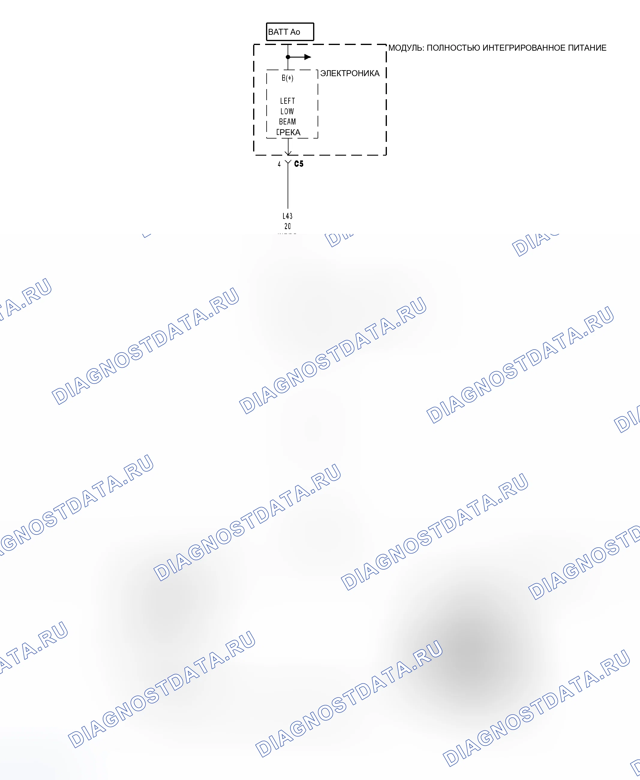 Рис. 63: Принципиальная схема. Dodge Cab & Chassis R3500 HD transition