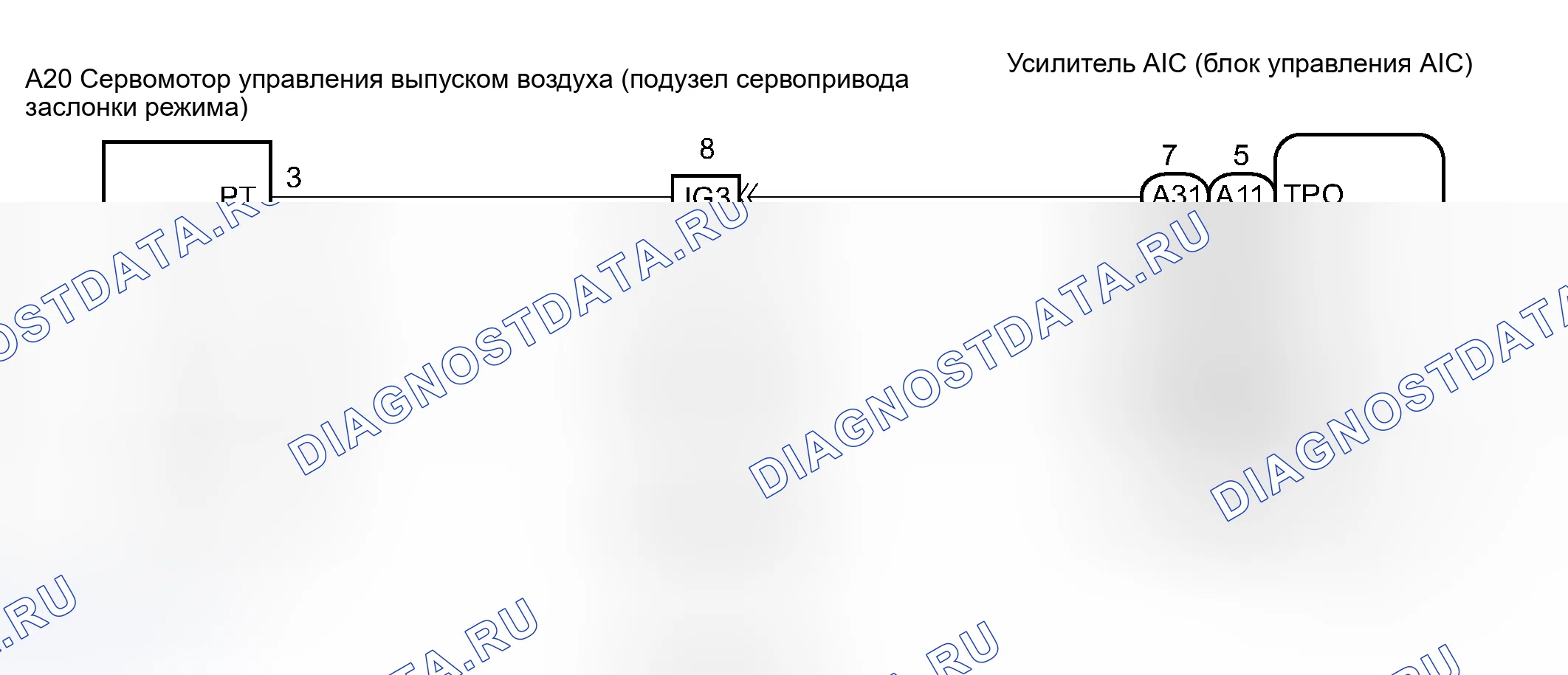 Рис. 49: электросхема. Toyota Camry Solara II