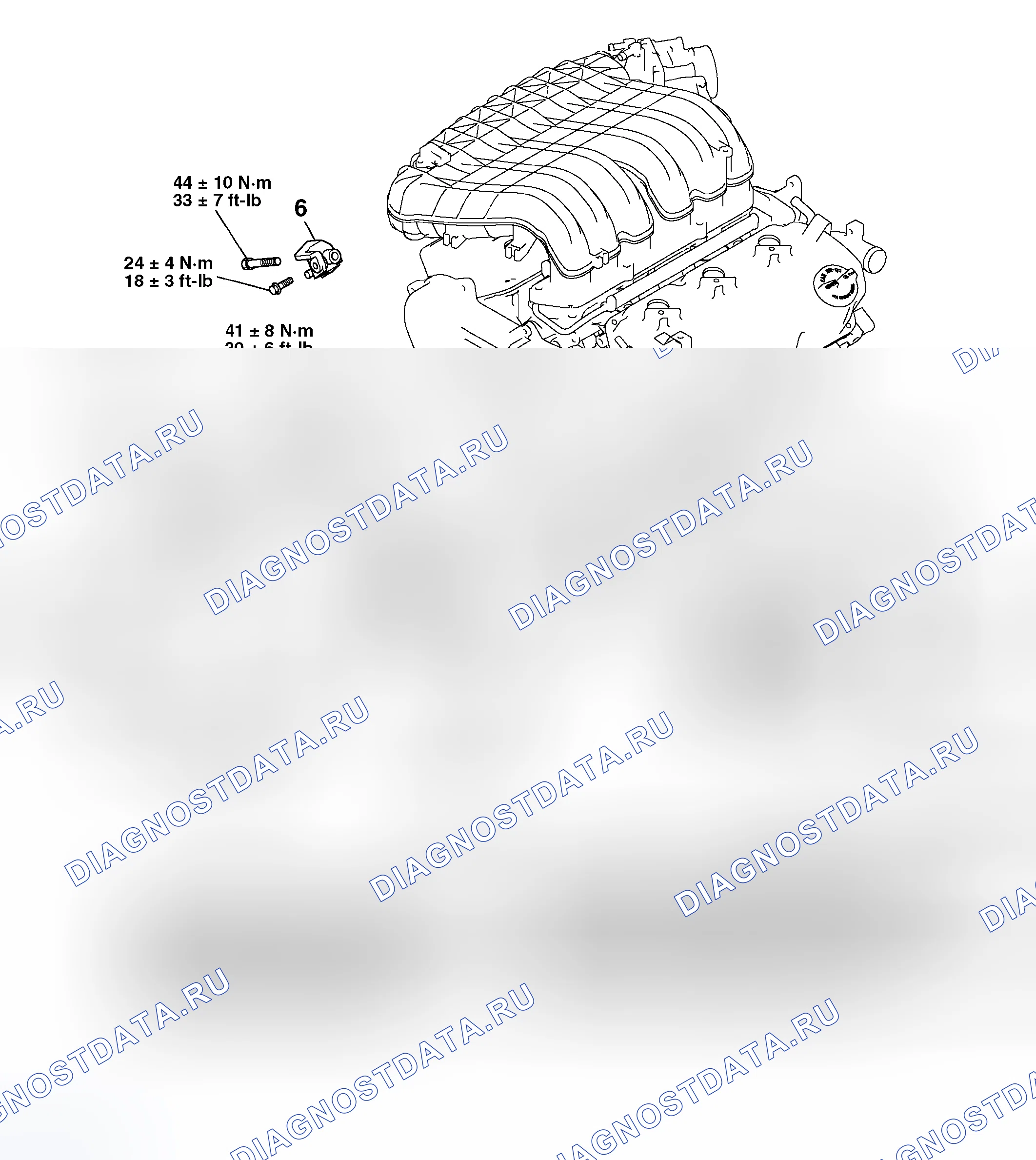 Рис. 235: ДЕМОНТАЖ И МОНТАЖ. Mitsubishi Endeavor I