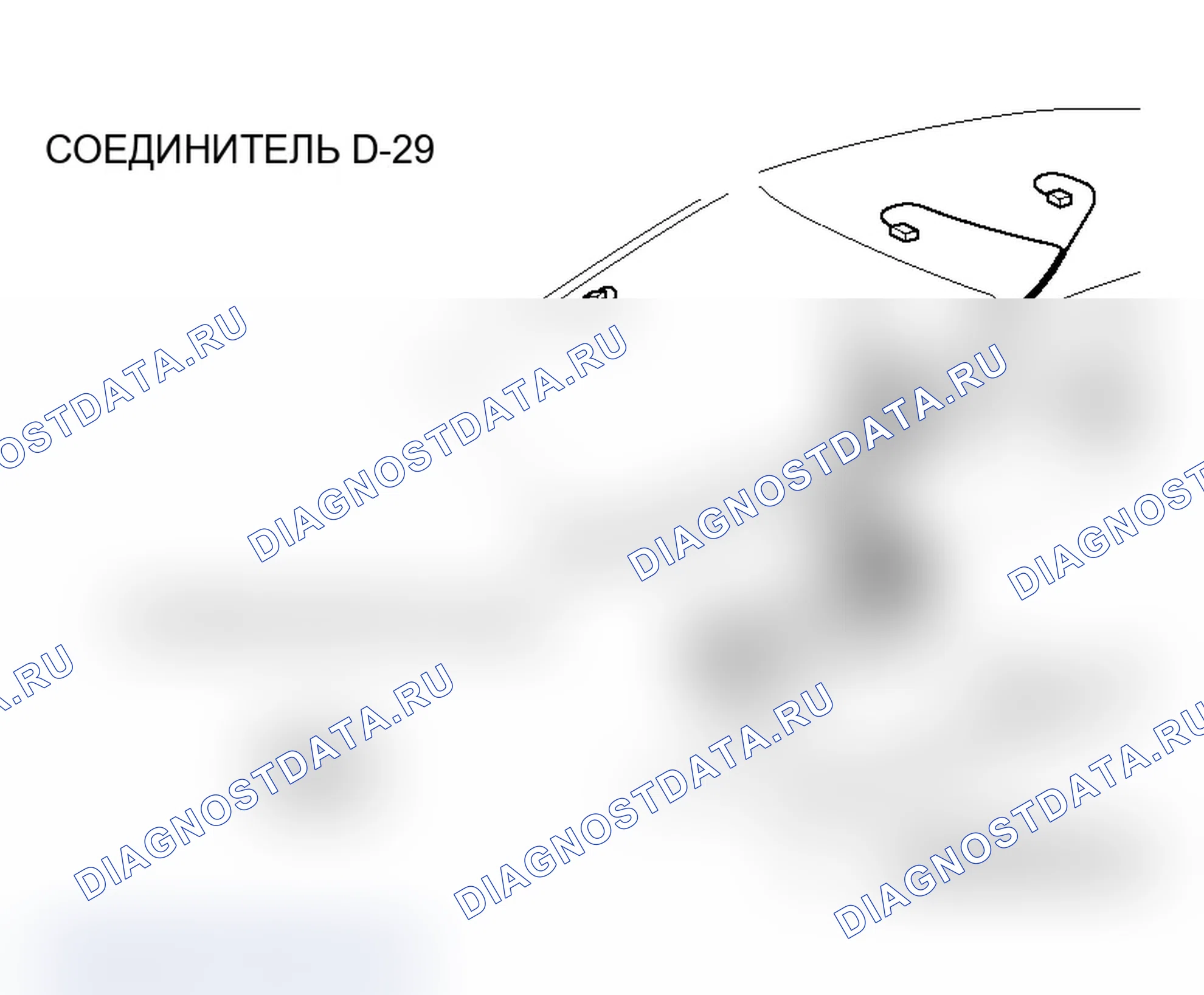 Рис. 142. Mitsubishi Lancer Evolution IX