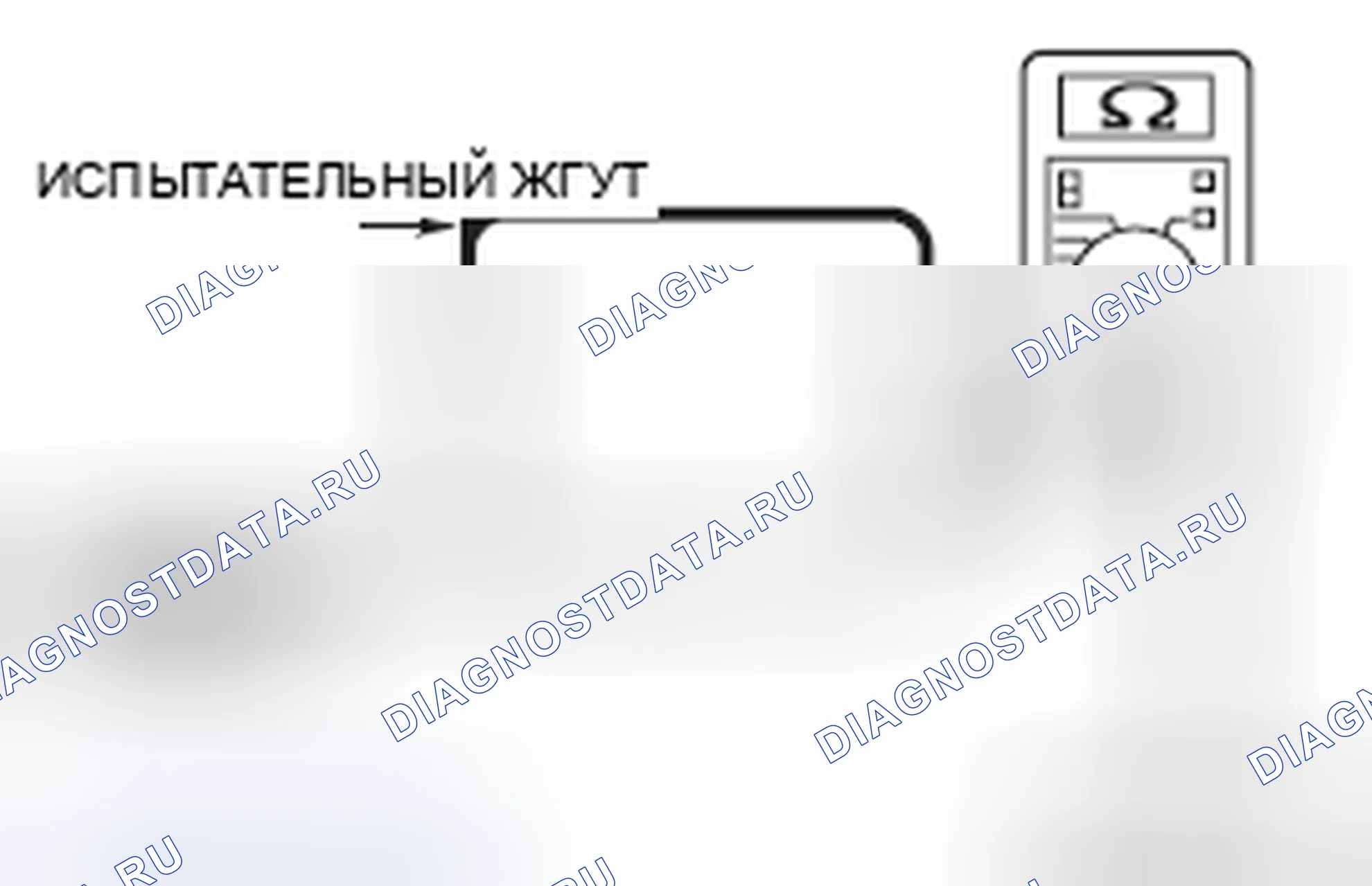 Рис. 565. Mazda MX-5 NB