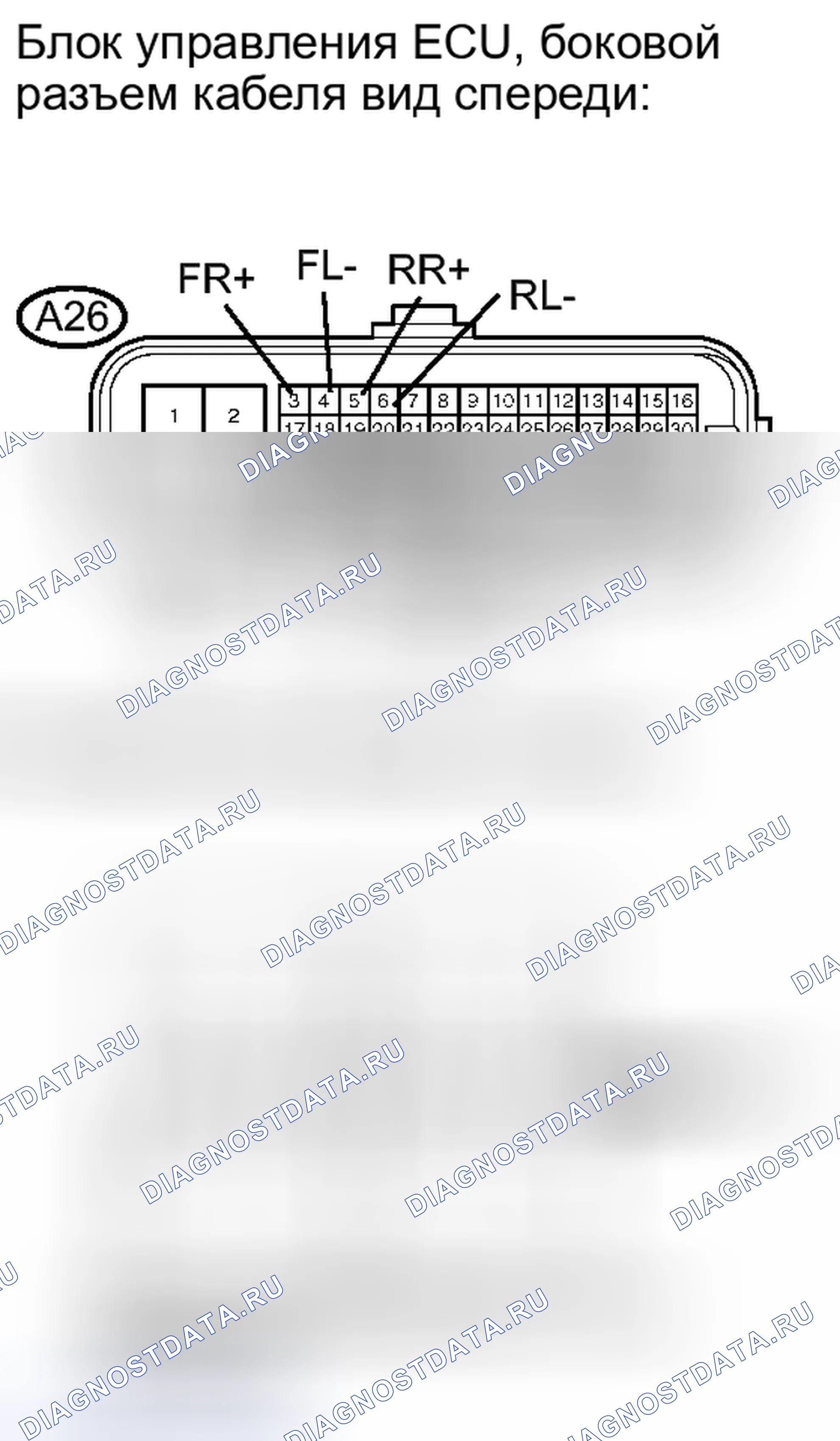 Рис. 144: ПОРЯДОК ВЫПОЛНЕНИЯ РАБОТ. Toyota Camry XV40 рестайлинг
