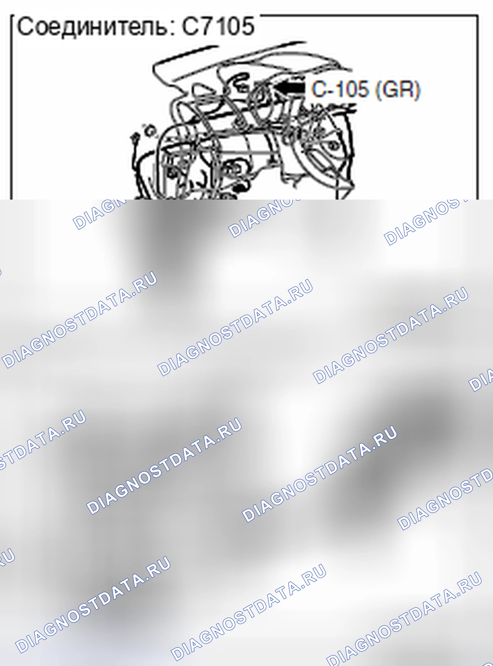 Рис. 703. Mitsubishi Lancer Ralliart X рестайлинг