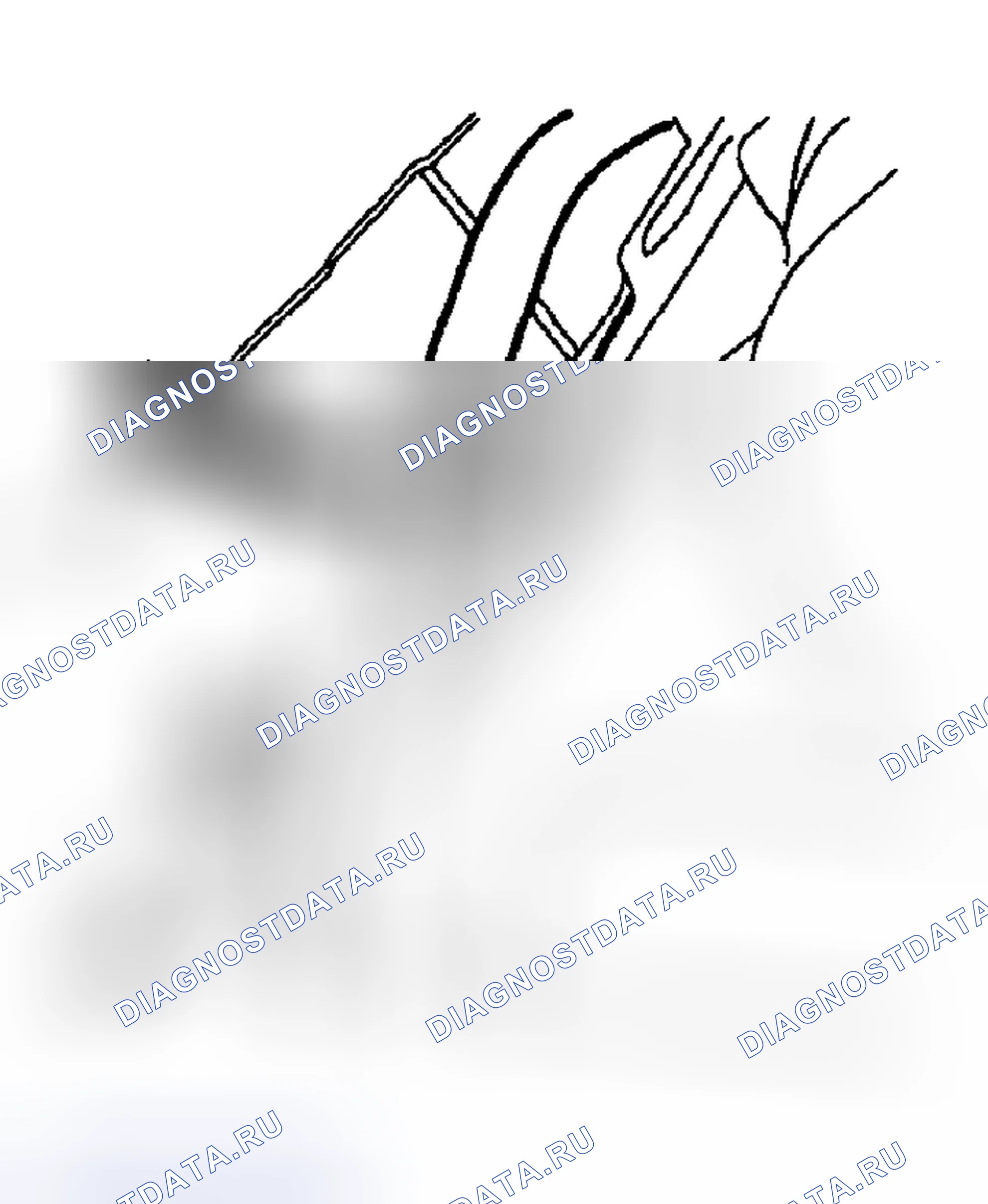 Рис. 2072. Ford Pickup F250 Super Duty I