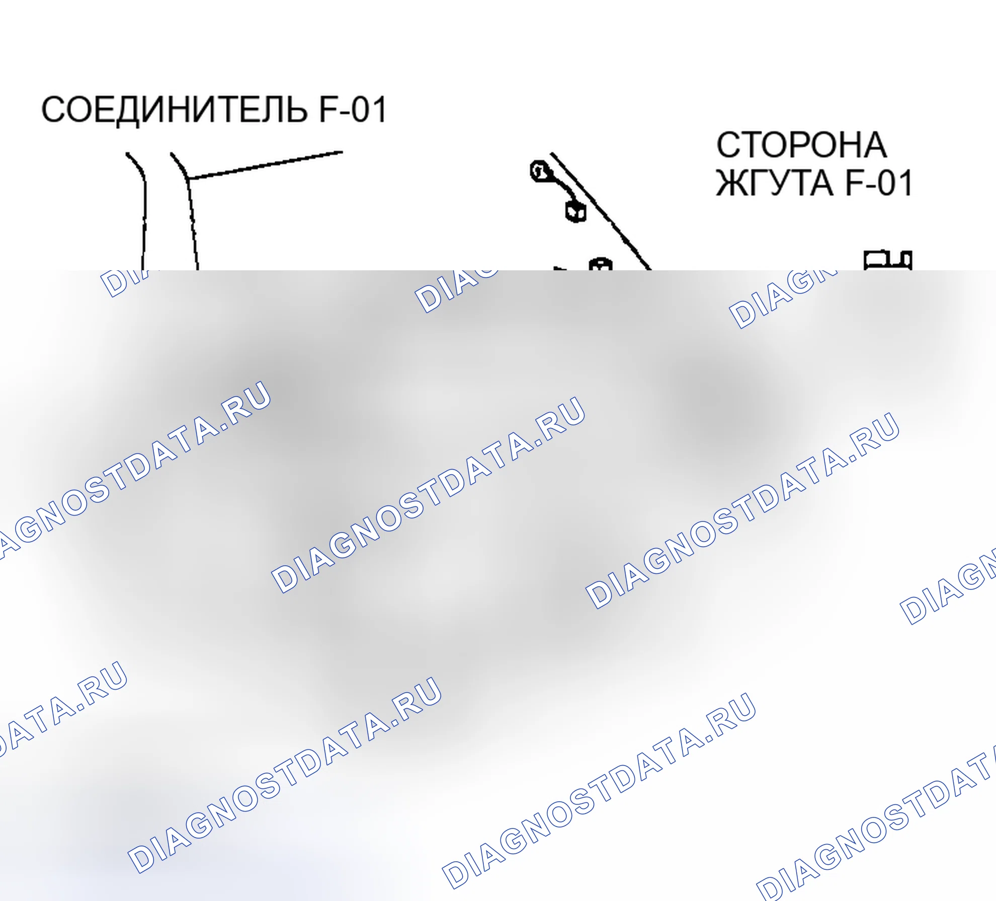 Рис. 96. Mazda MX-30 I