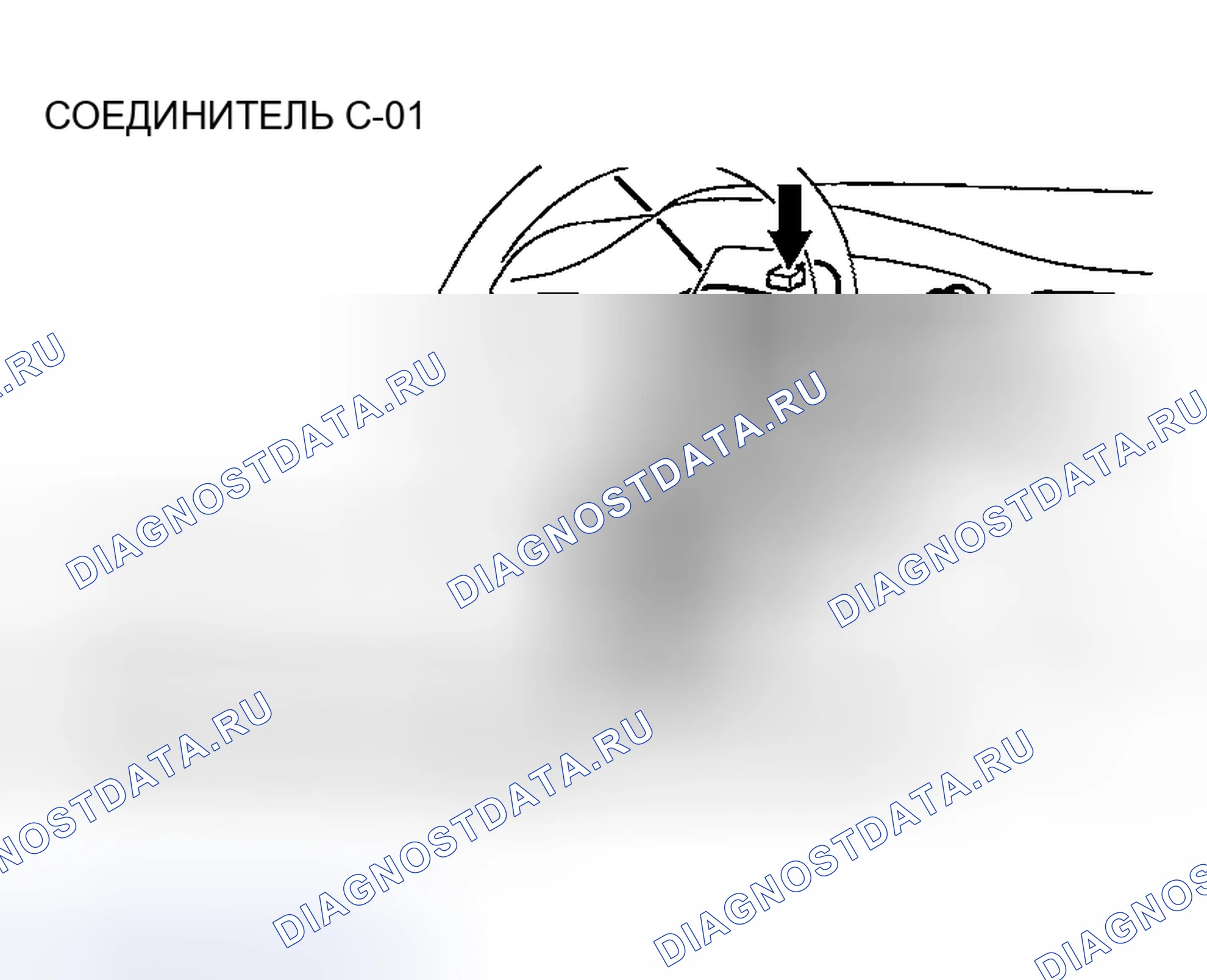Рис. 138. Mazda MX-30 I