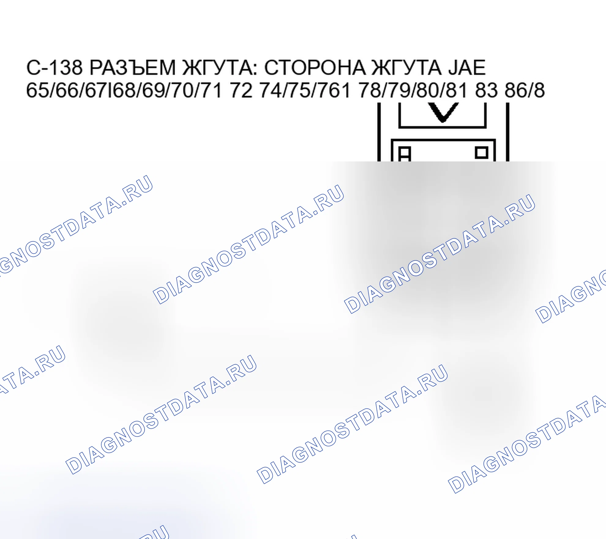 Рис. 338. Mitsubishi Lancer Evolution IX