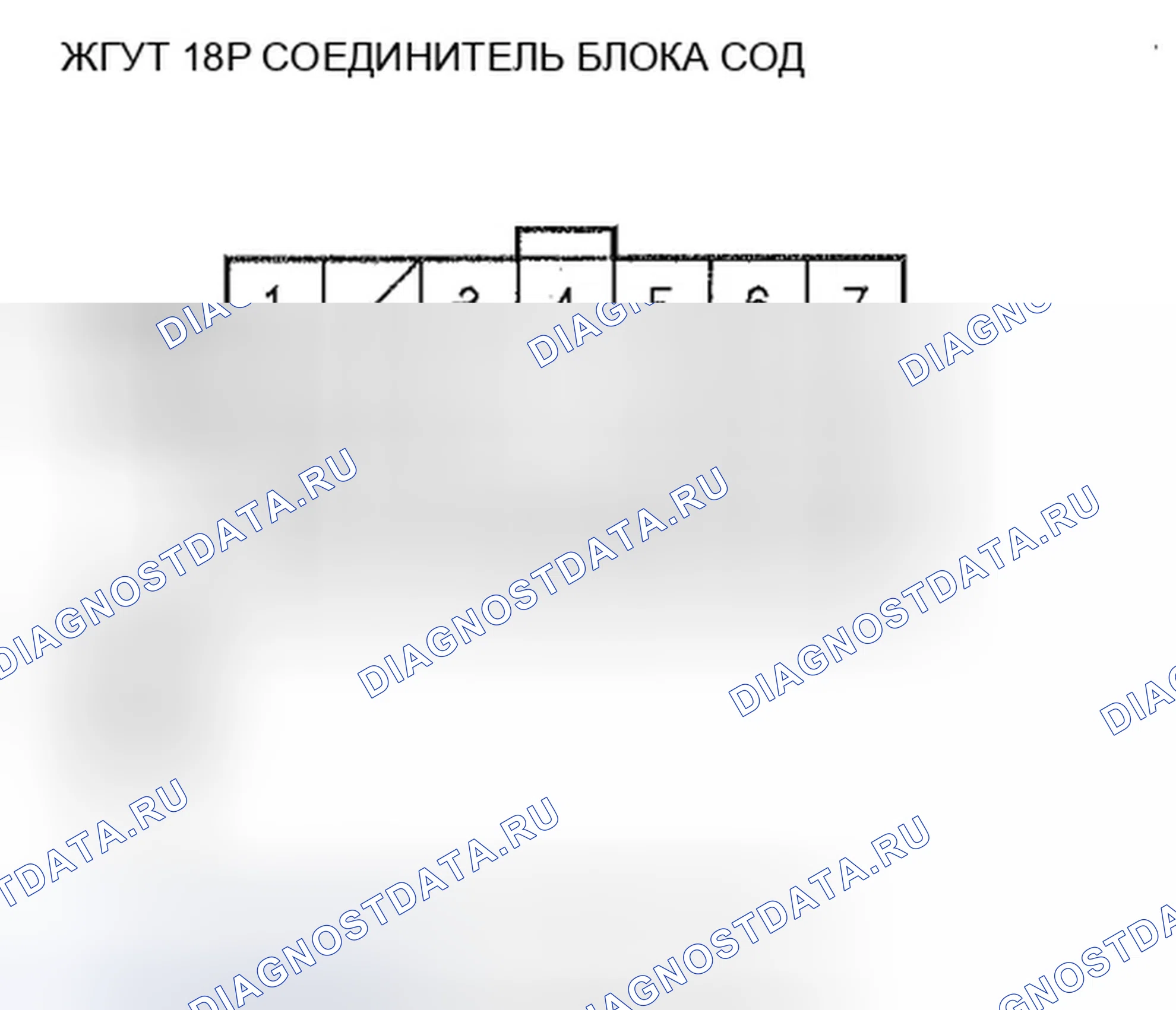Рис. 157. Honda Insight ZE2
