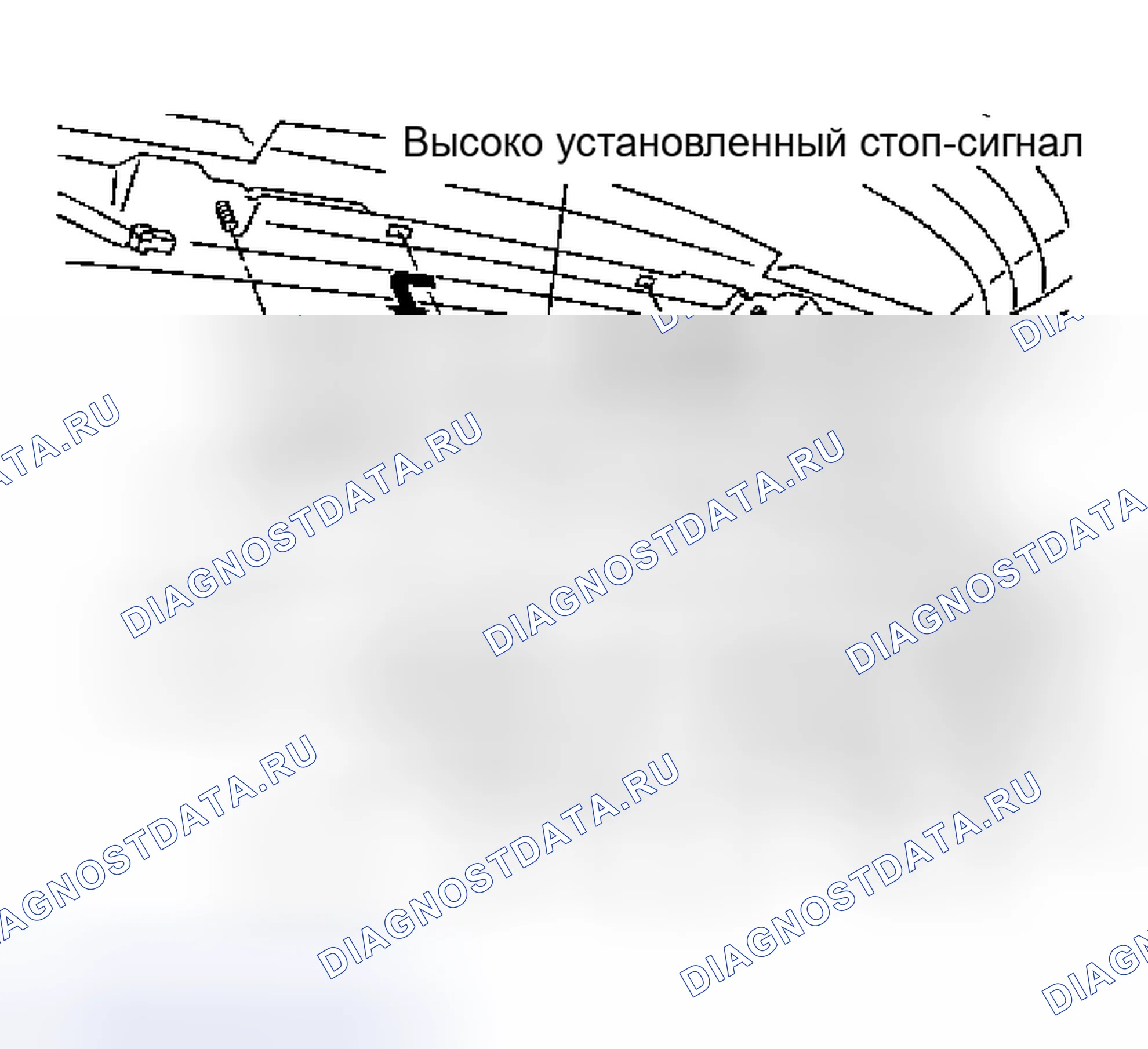 Рис. 48: ЗАМЕНА, СНЯТИЕ И УСТАНОВКА ЛАМПЫ. Nissan 350Z I
