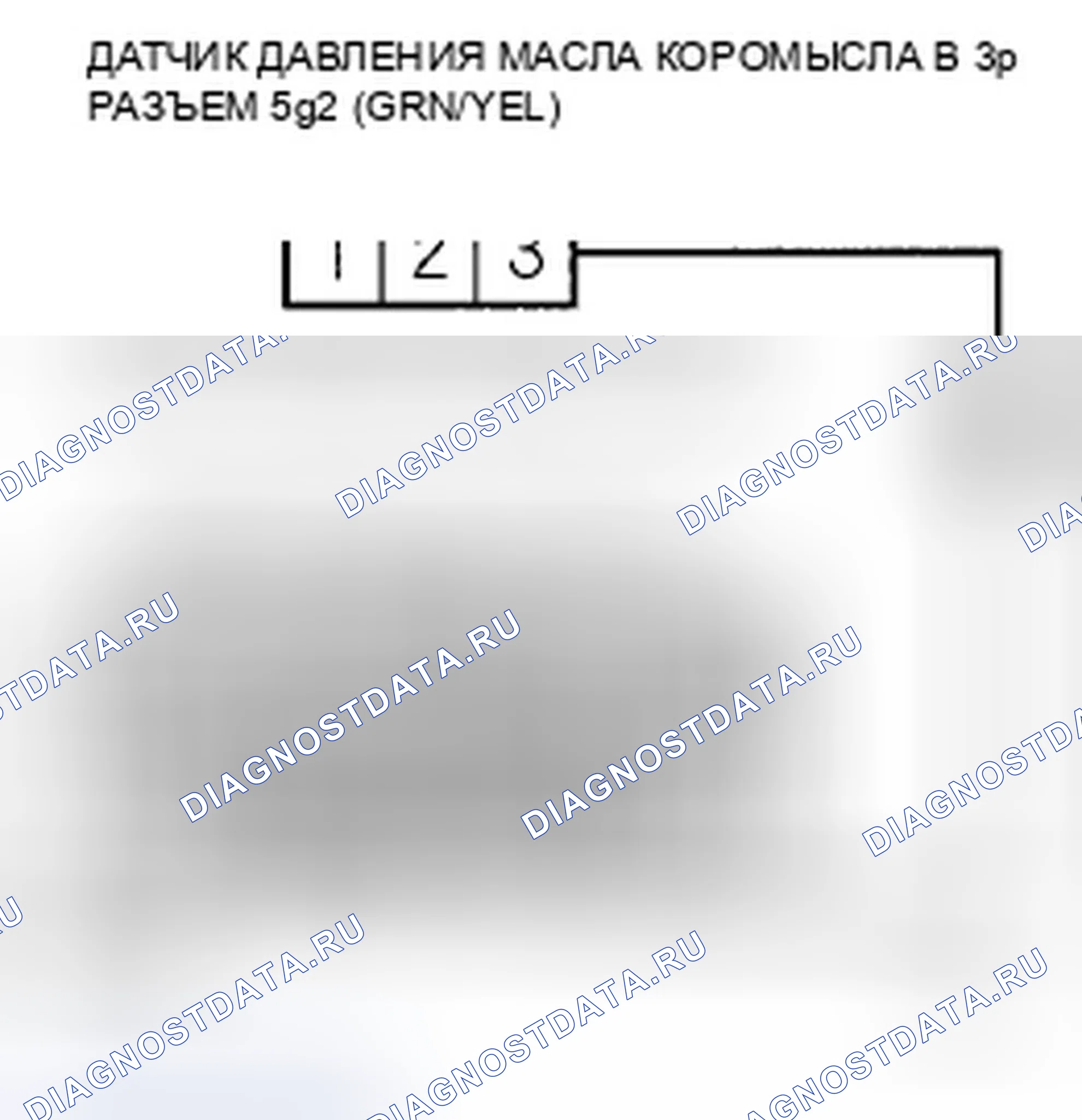 Рис. 424. Honda Insight ZE2