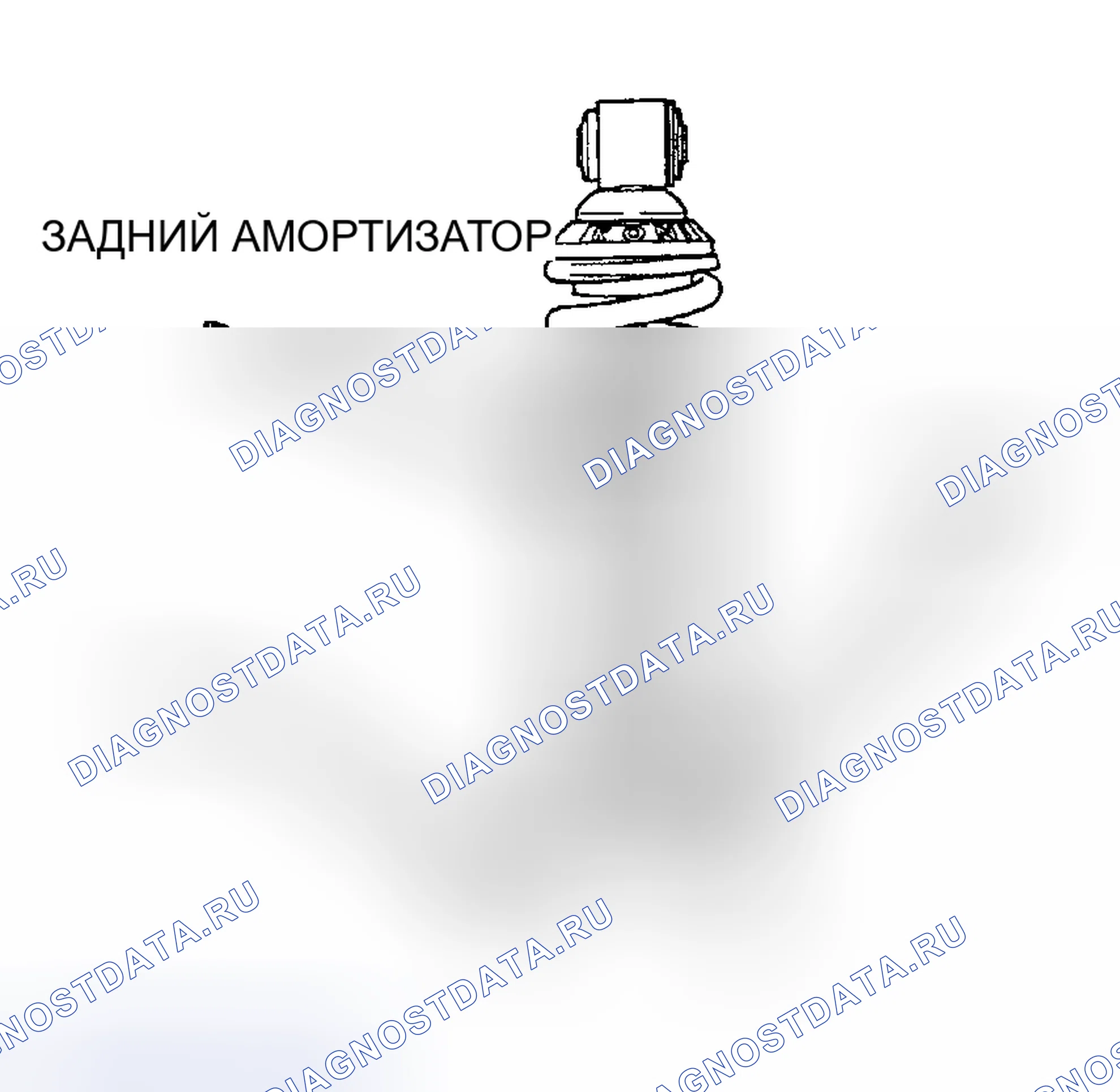 Рис. 39. Chrysler Prowler I