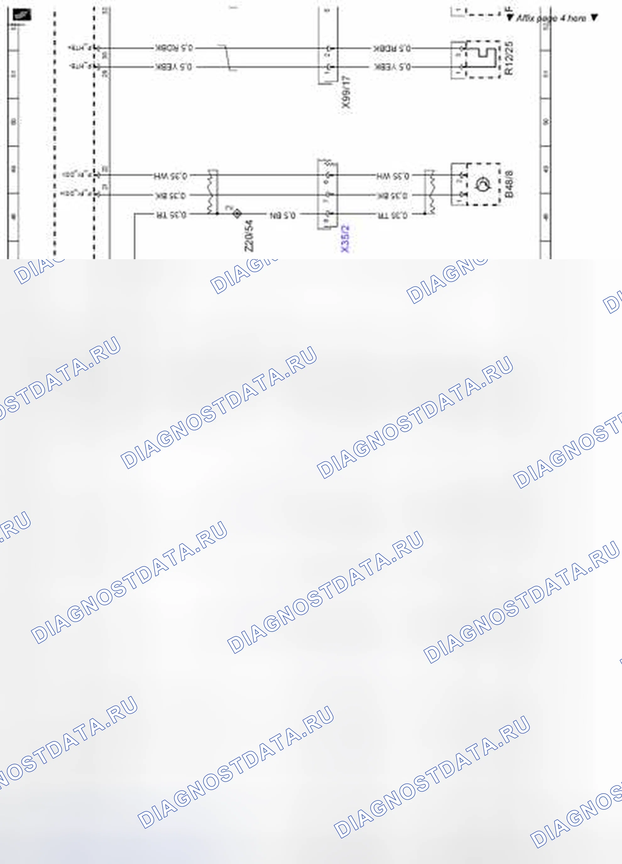 Рис. 182. Kia Soul I