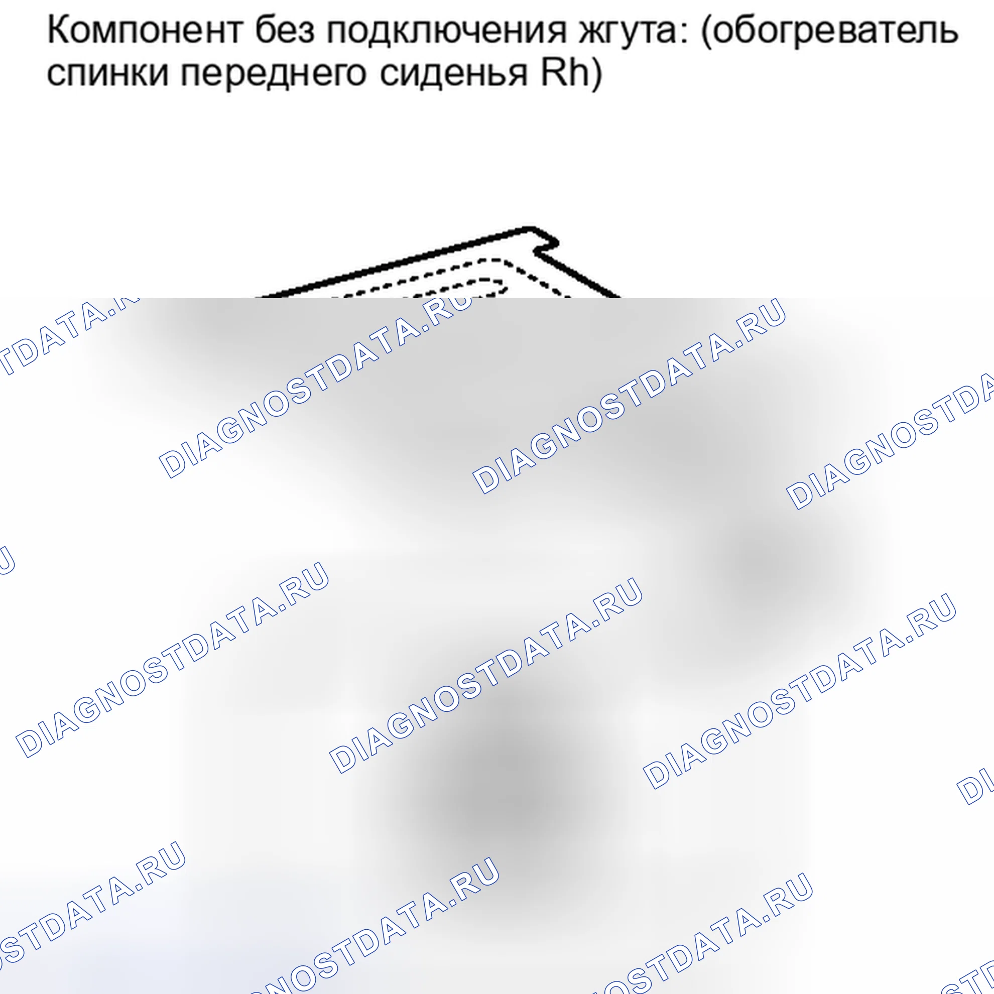 Рис. 166. Toyota Corolla X рестайлинг