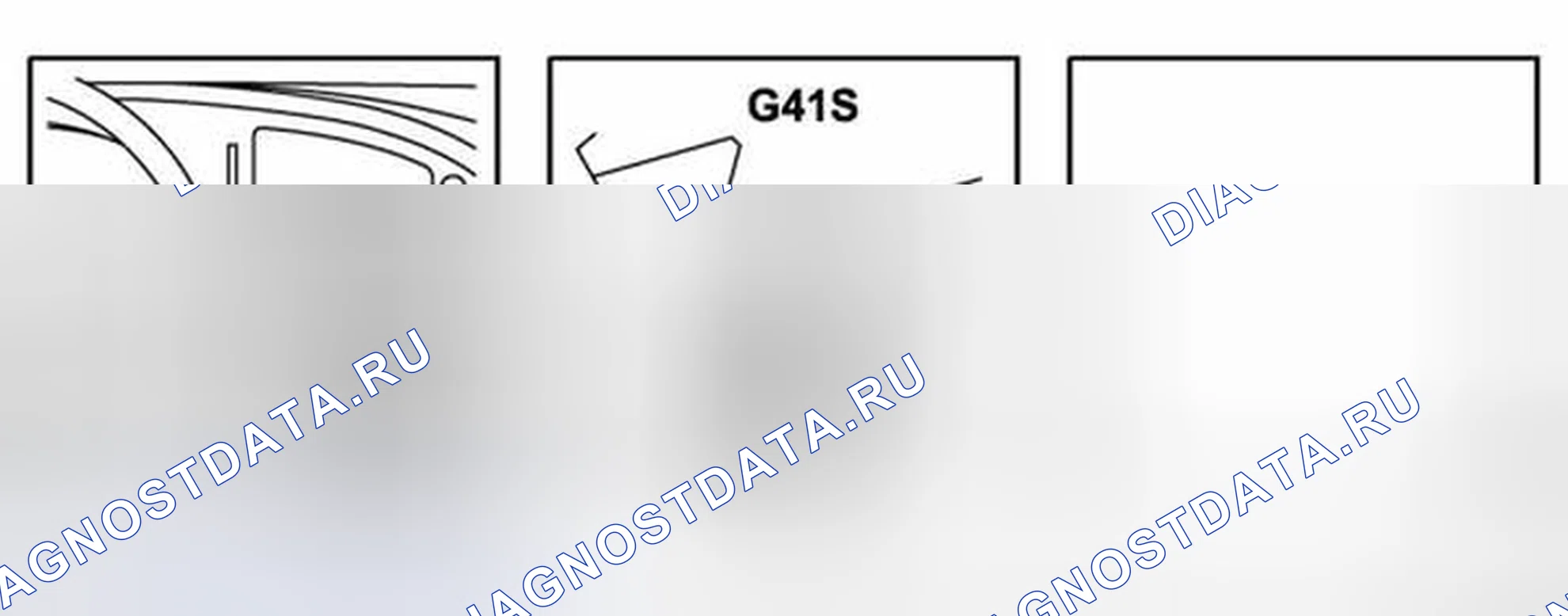 Рис. 275: Точка массы G41S. Kia Picanto II рестайлинг