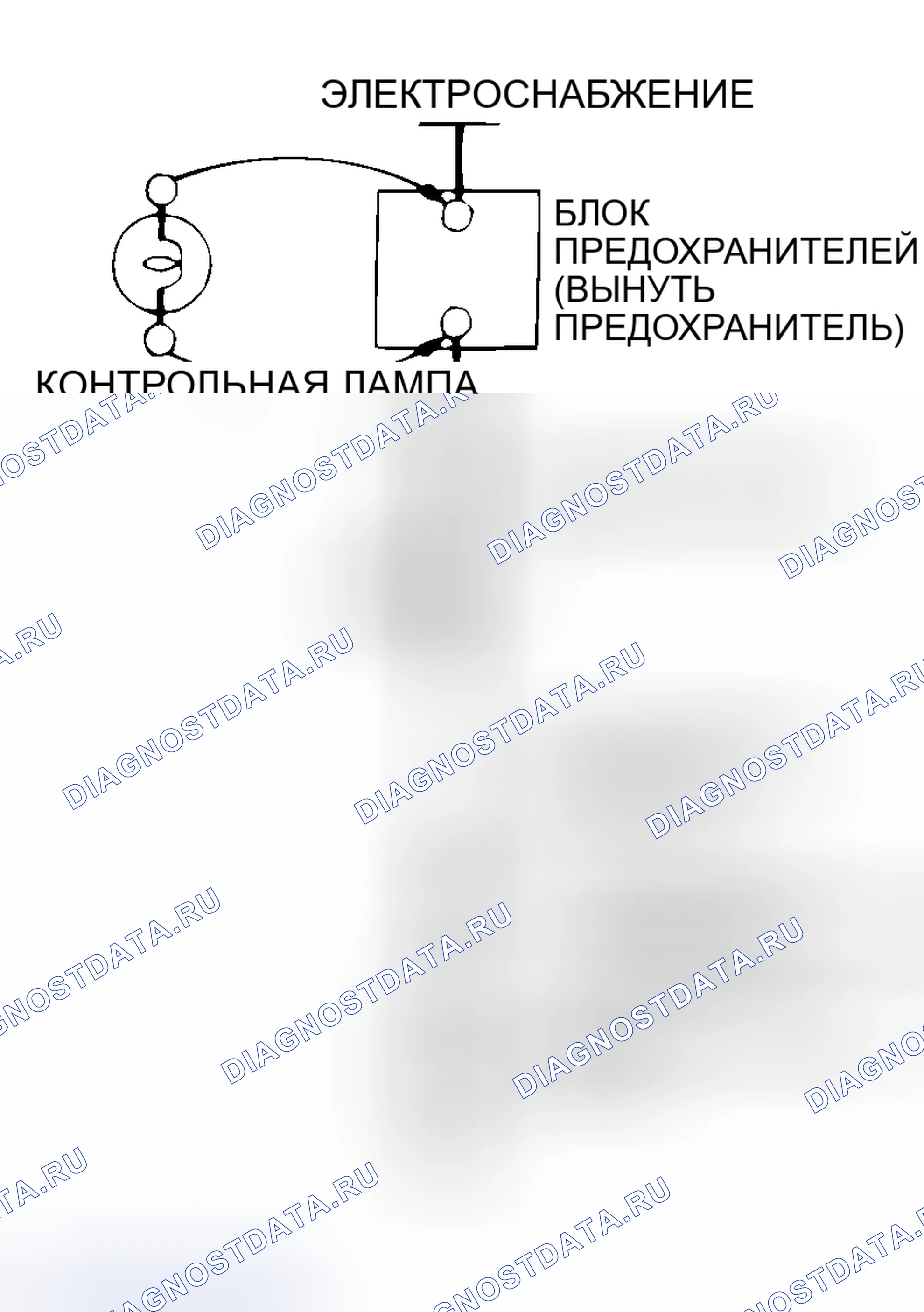 Рис. 220. Mitsubishi Lancer IX рестайлинг