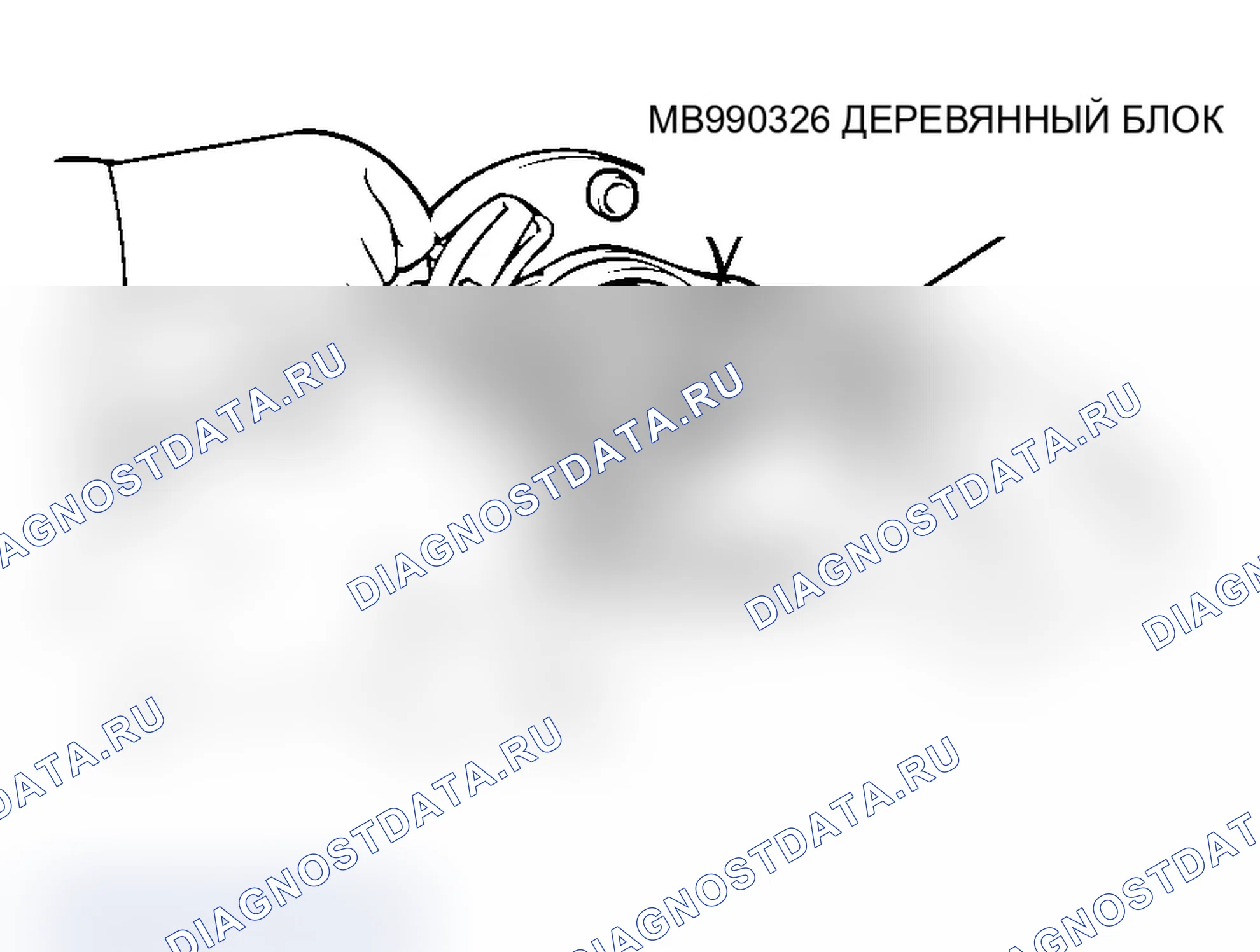 Рис. 130. Mitsubishi Lancer Evolution IX