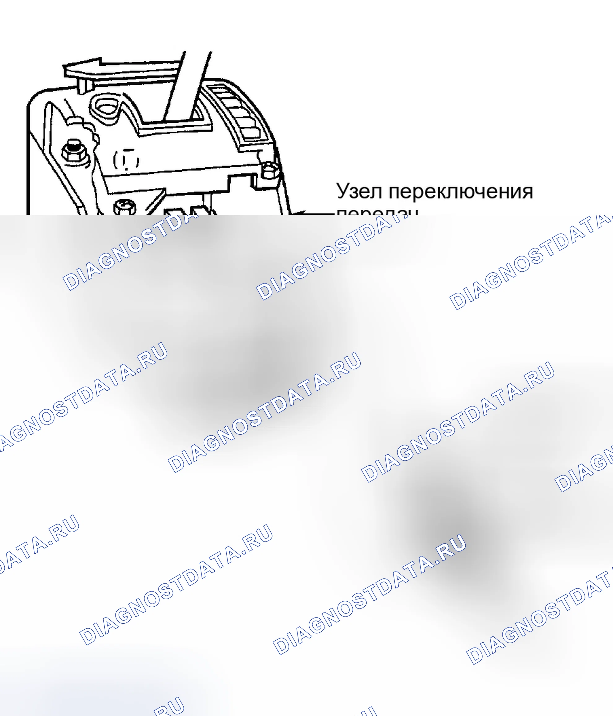 Рис. 23. Chrysler 300M I
