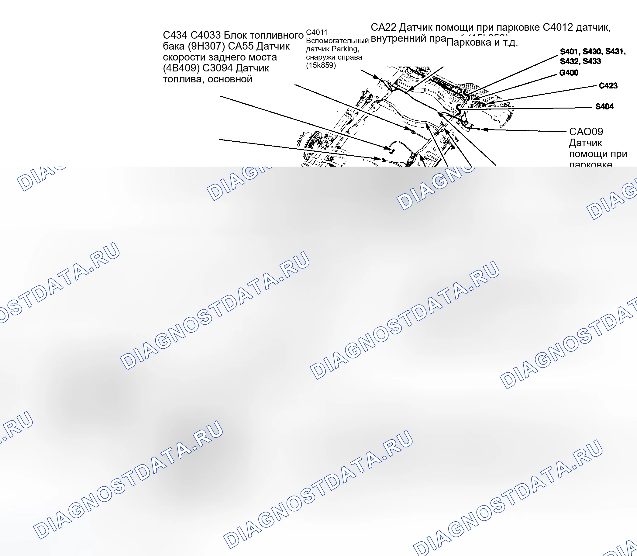 Рис. 30. Ford Cab & Chassis F350 Super Duty 