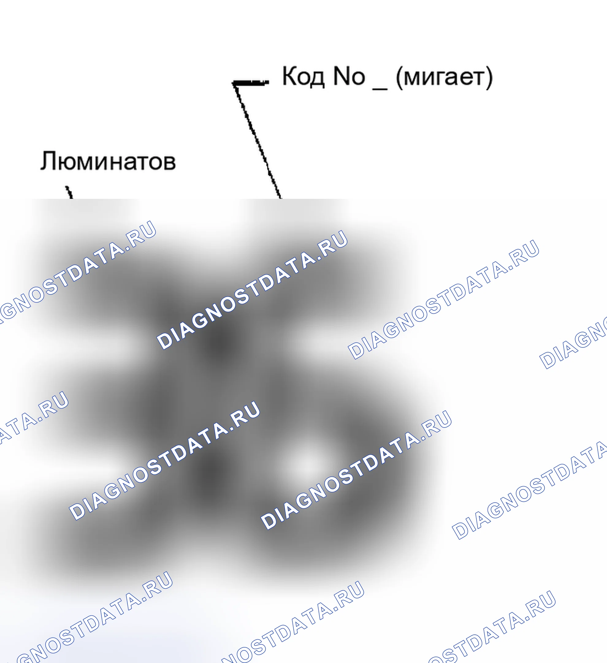 Рис. 37. Nissan Maxima A33