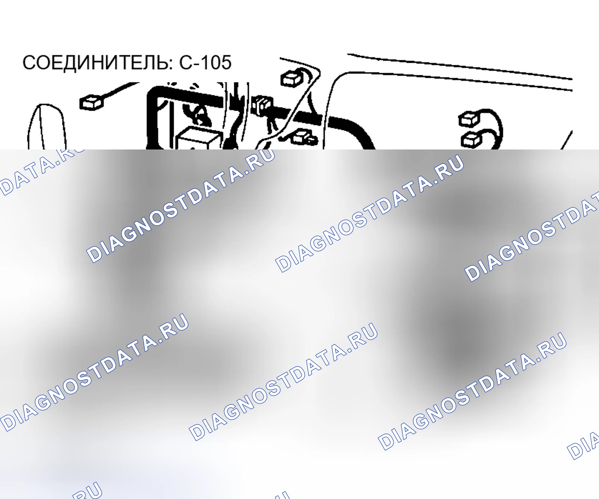 Рис. 282. Honda Edix I