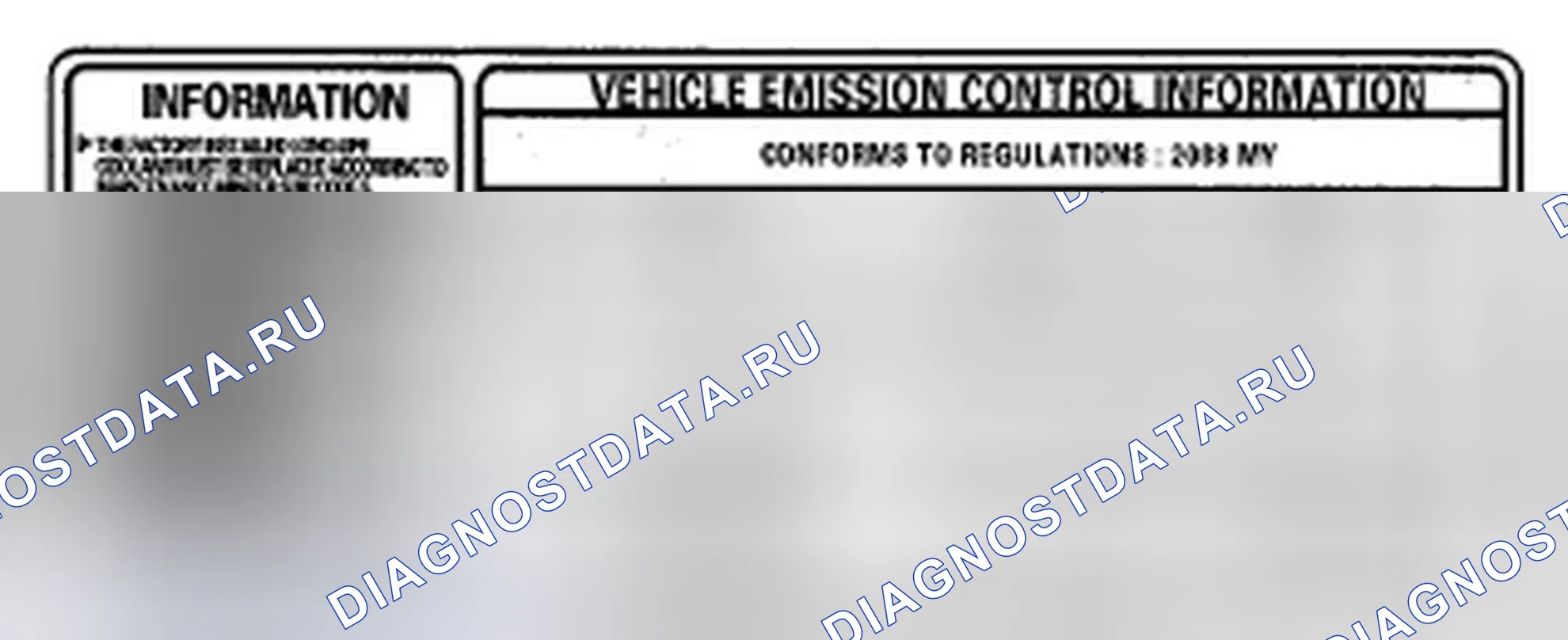 Рис. 13. Honda Fit I