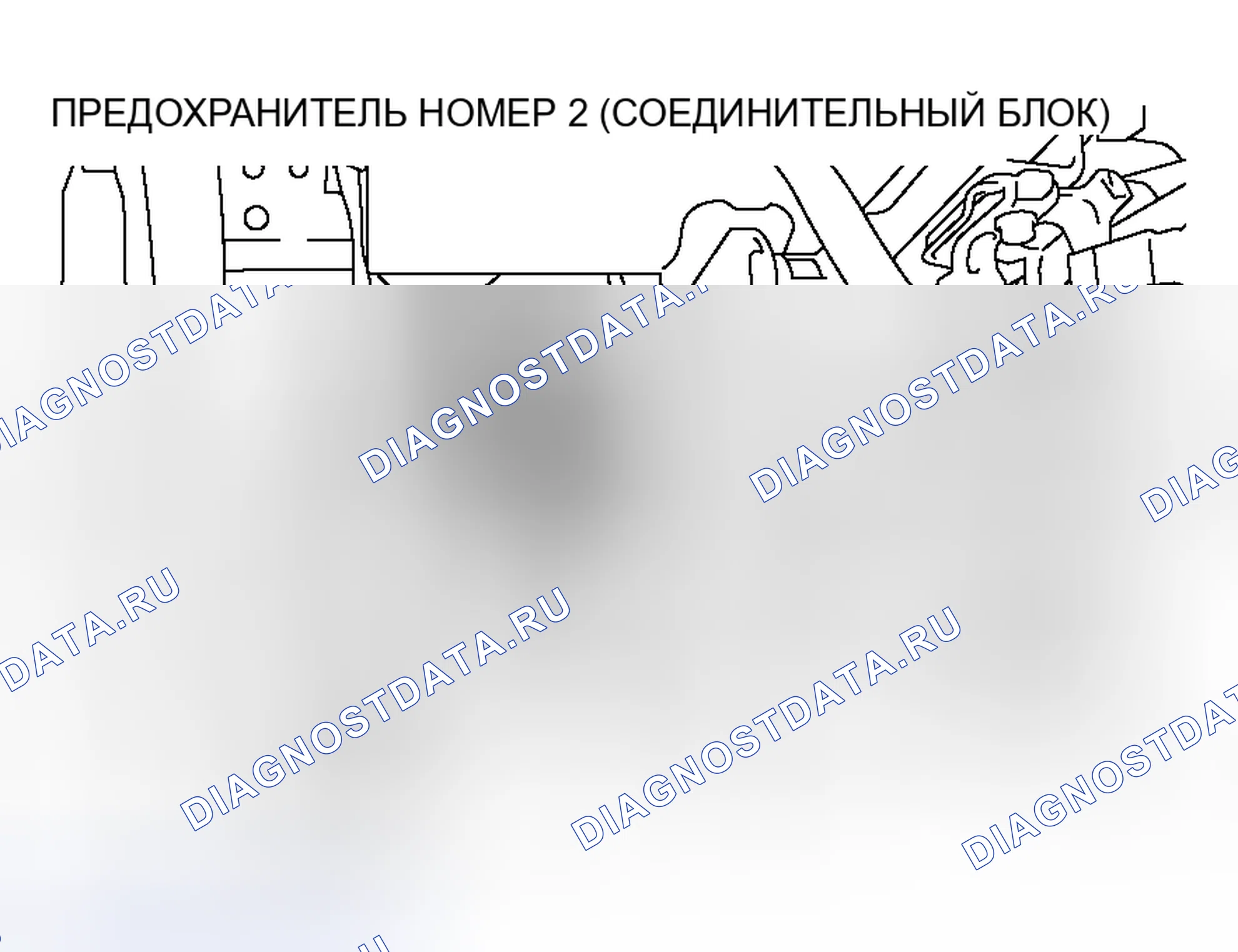 Рис. 21. Honda Fit Aria I