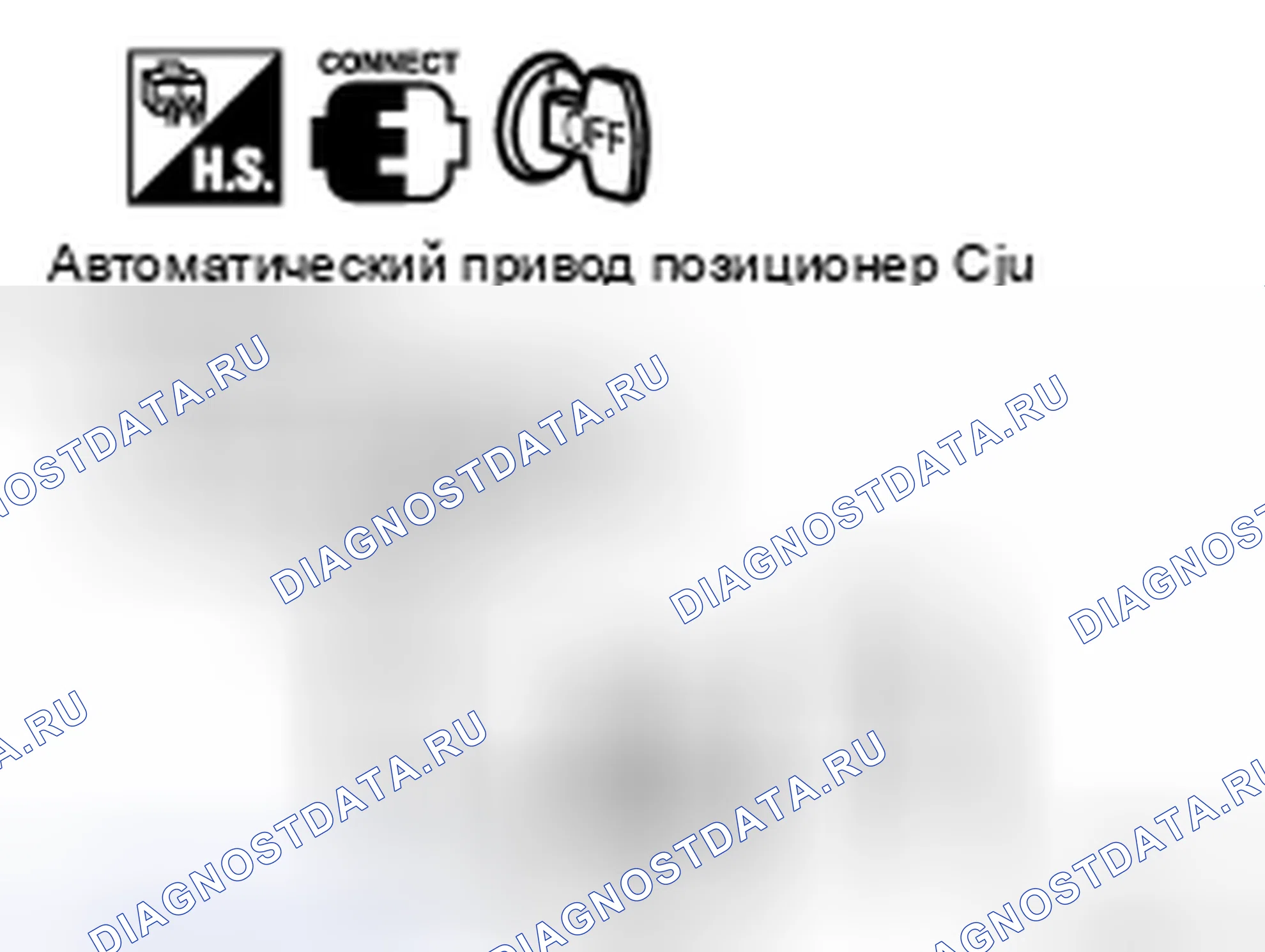 Рис. 21. Honda Torneo I
