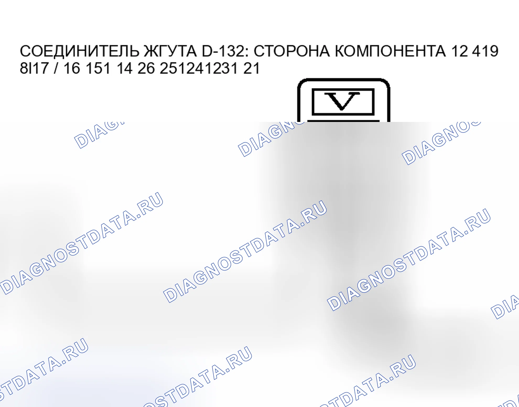 Рис. 47. Honda Grace I