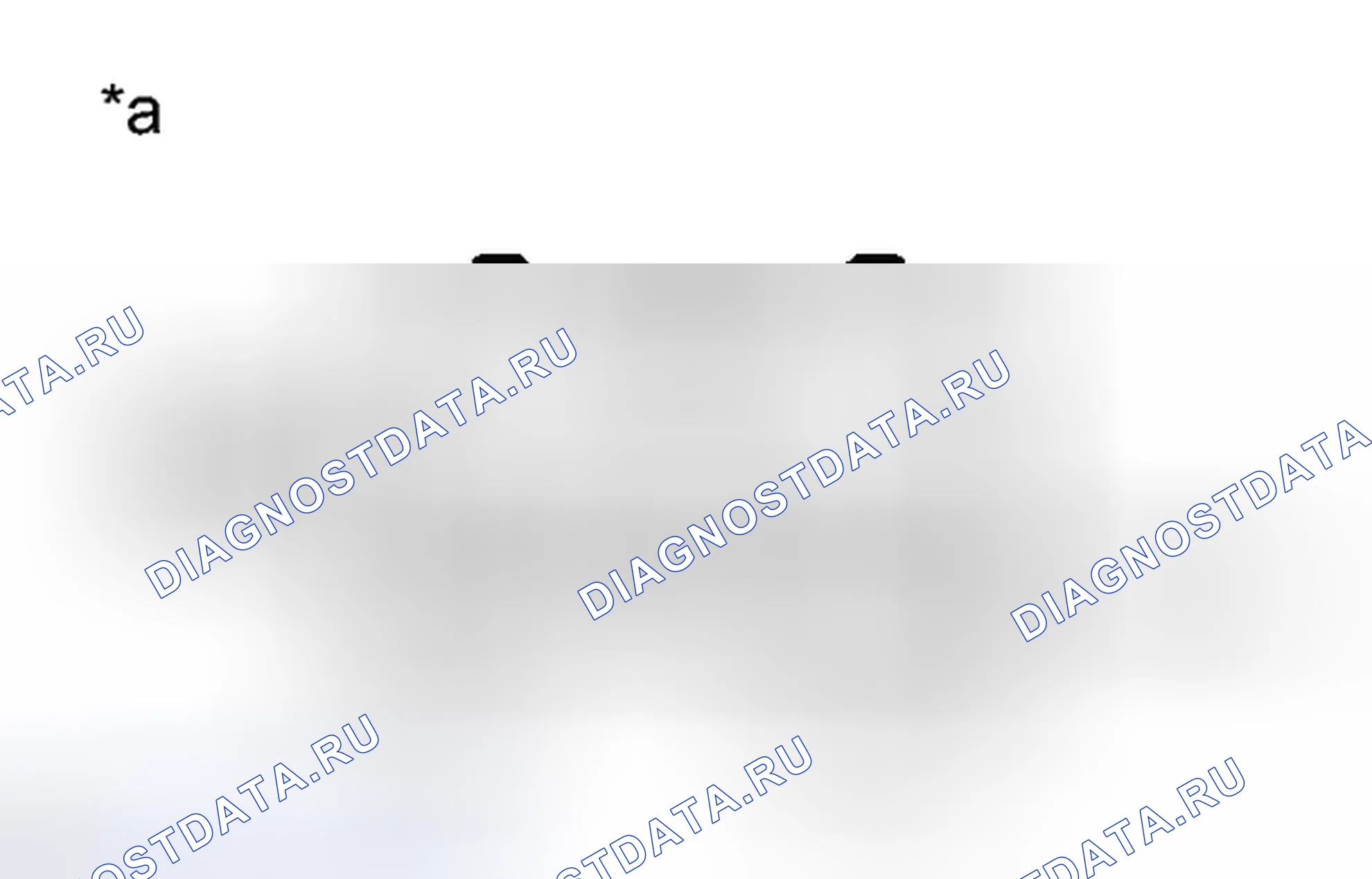 Рис. 544. Toyota Avalon XX40