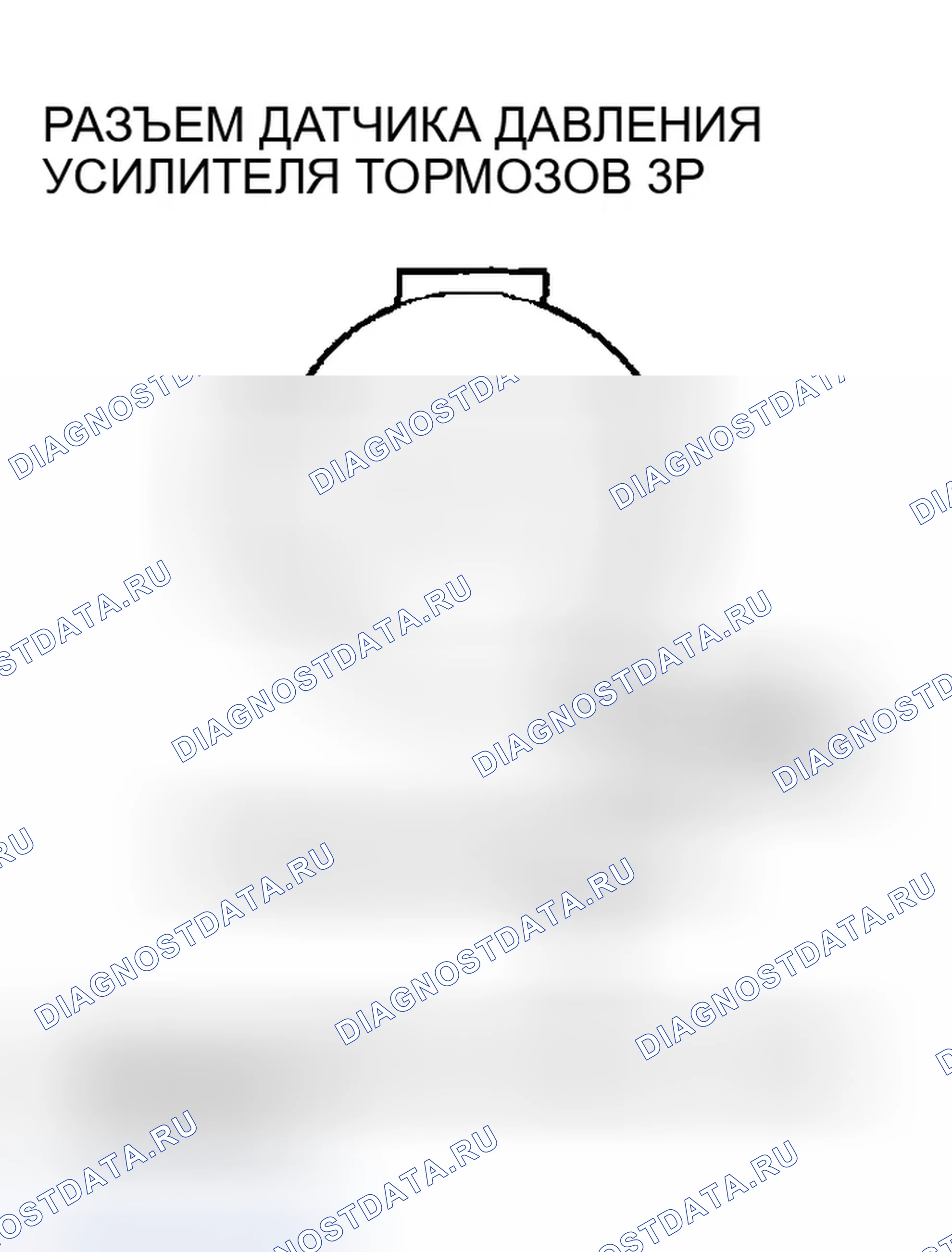 Рис. 185. Honda Insight ZE1