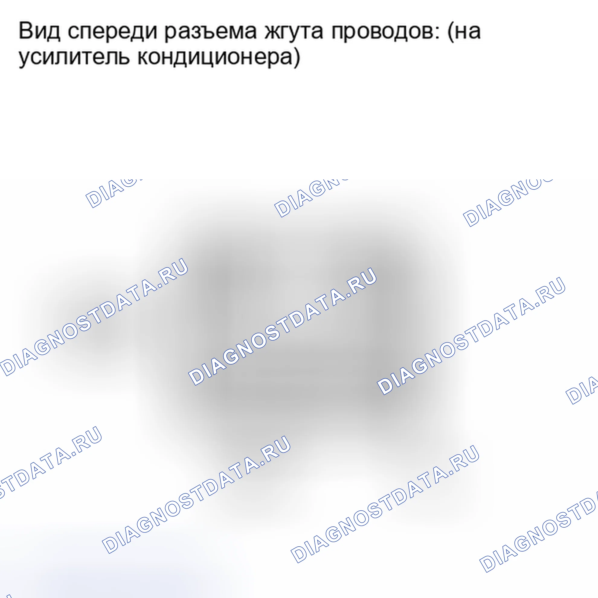 Рис. 24. Kia Soul I рестайлинг