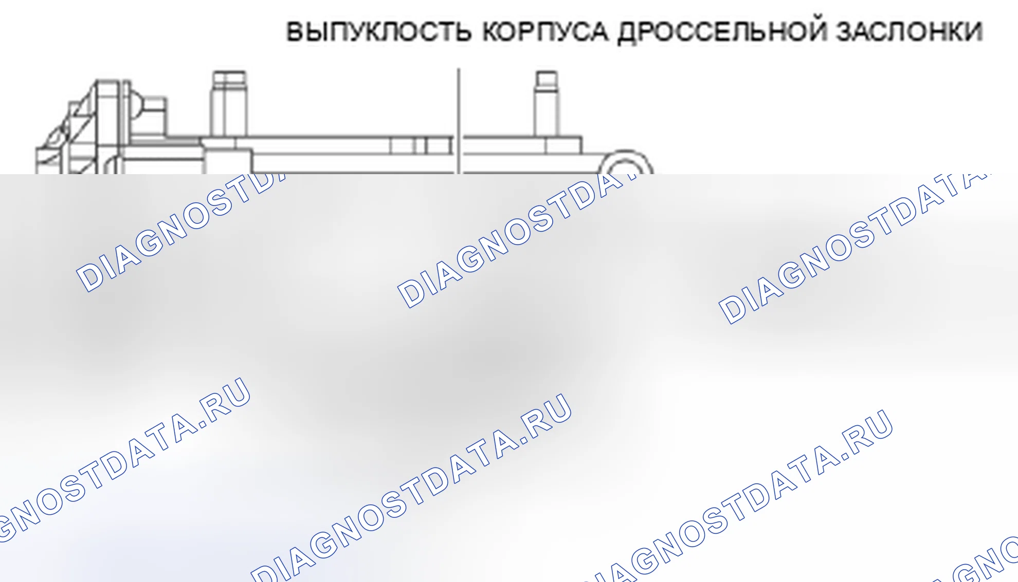 Рис. 163: Примечание по монтажу воздушного шланга. Mazda 3 BL рестайлинг