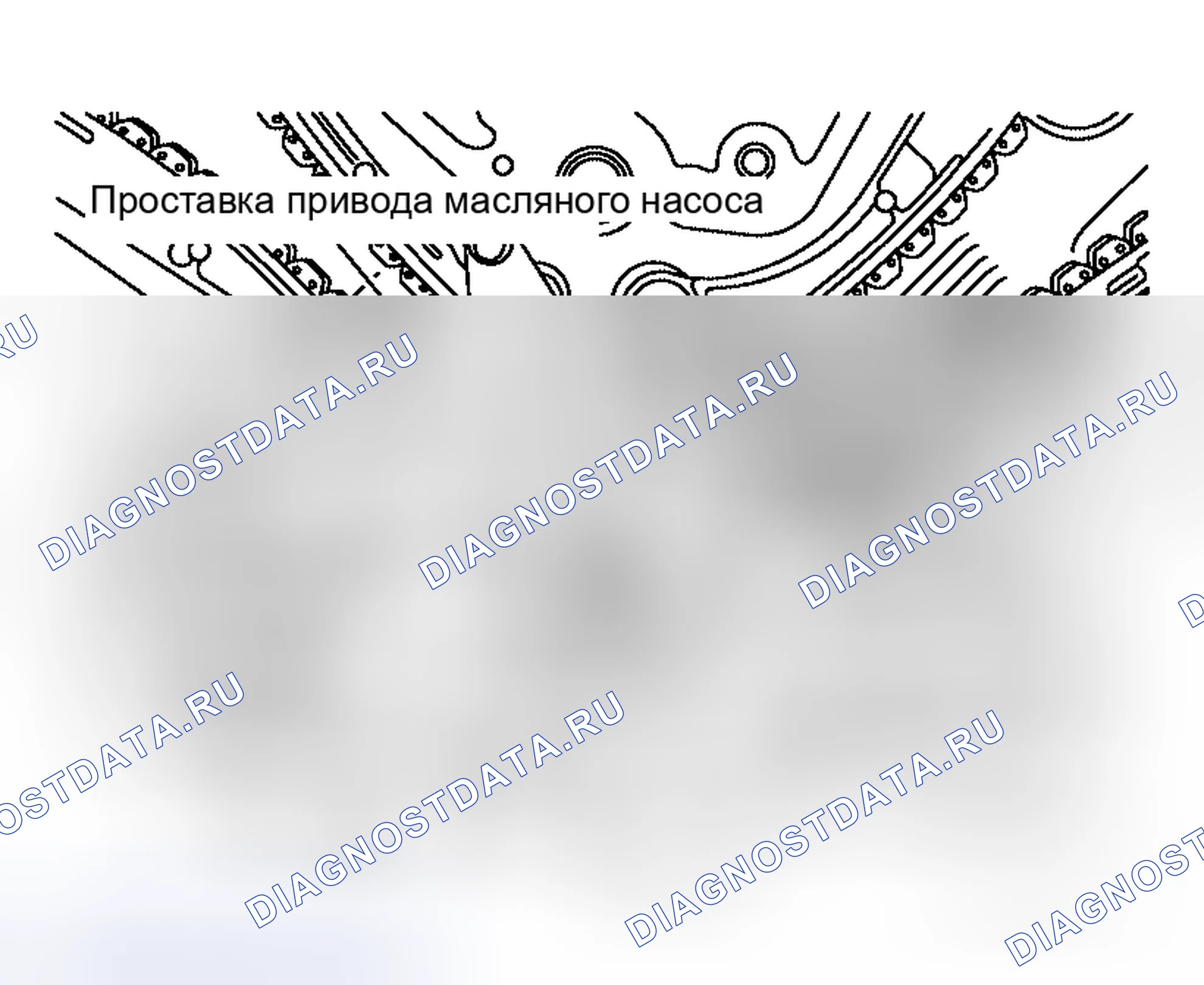 Рис. 32. Honda Torneo I
