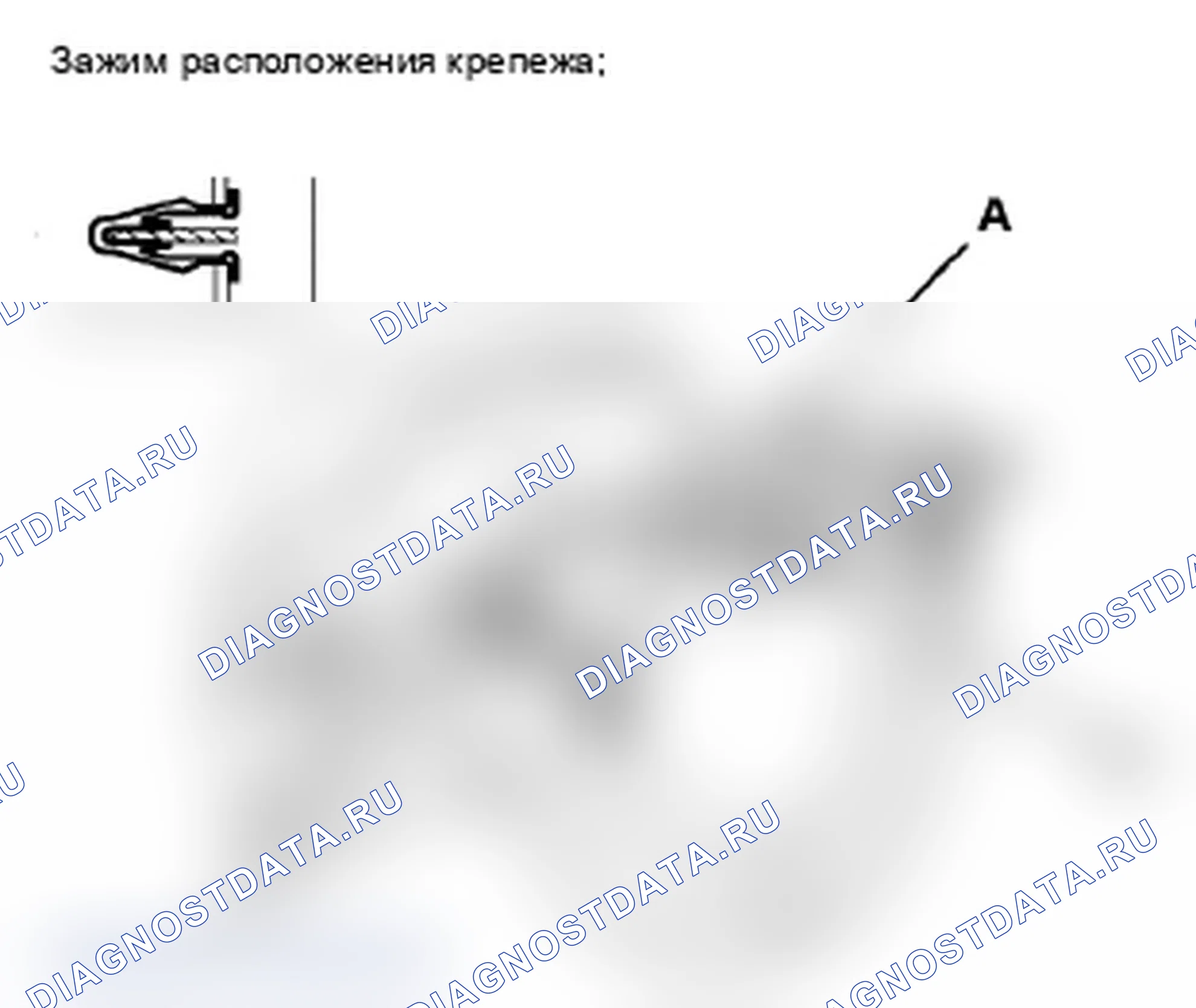 Рис. 161: Демонтаж/монтаж приборной панели. Acura MDX II рестайлинг