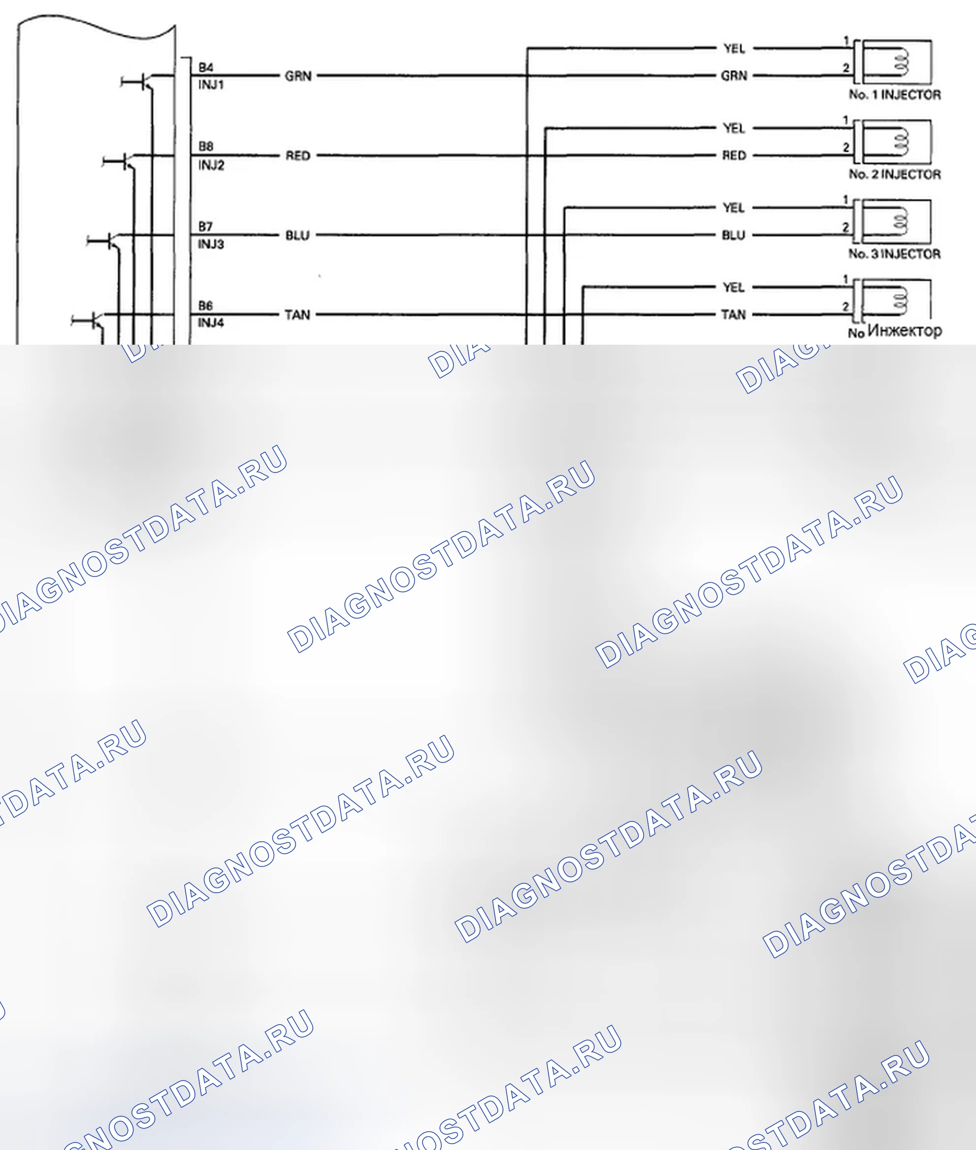 Рис. 428. Honda Accord VIII