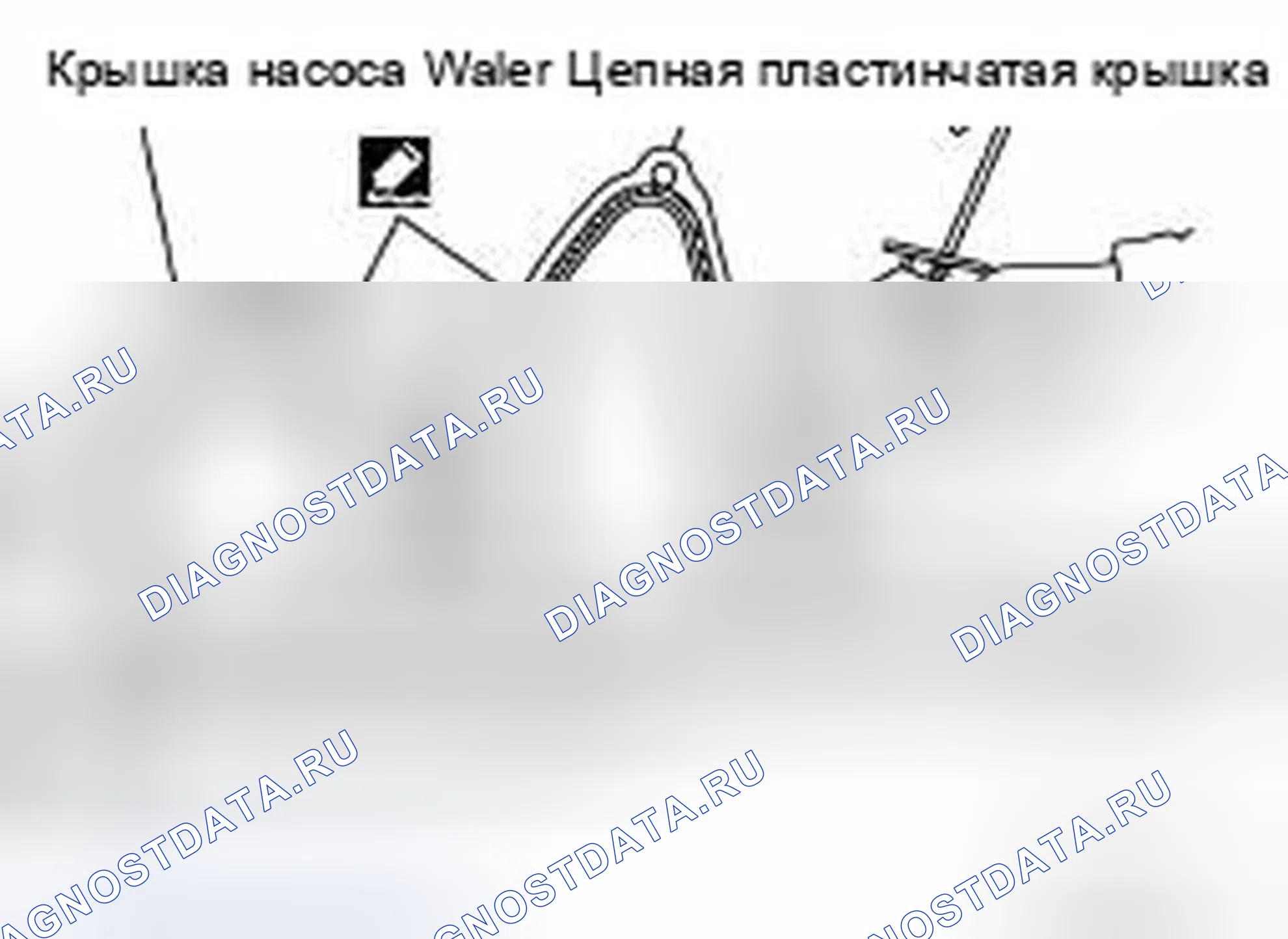 Рис. 12. Infiniti FX35 I рестайлинг