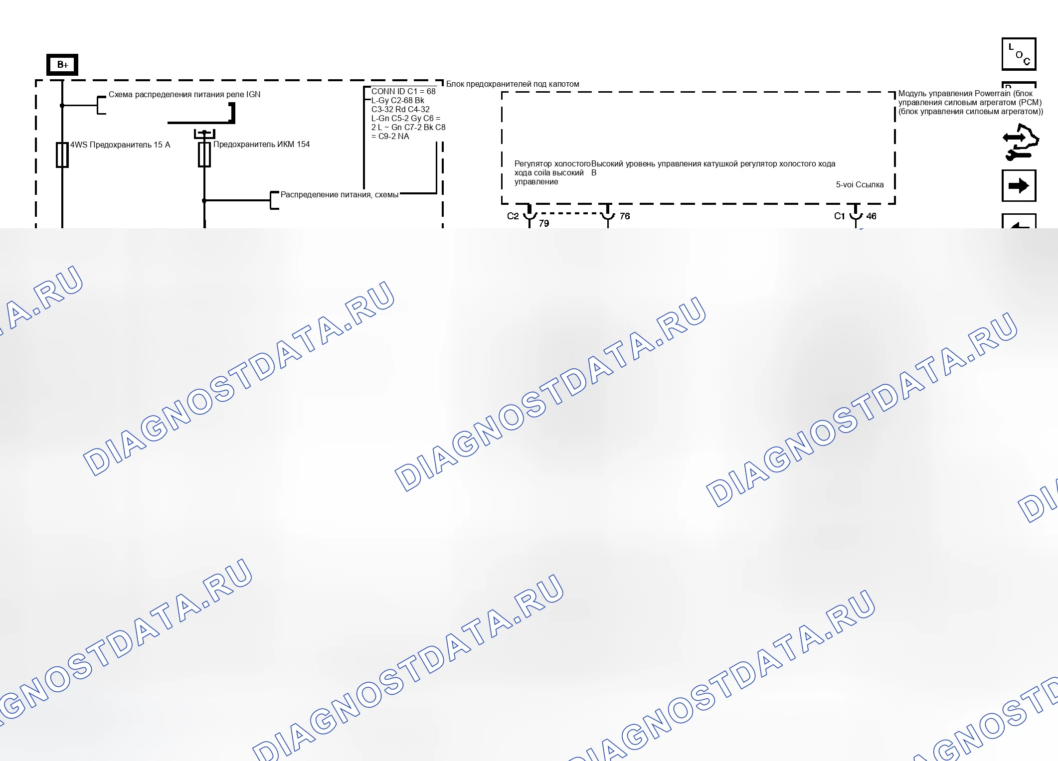 Рис. 183. GMC Sierra Classic 3500 