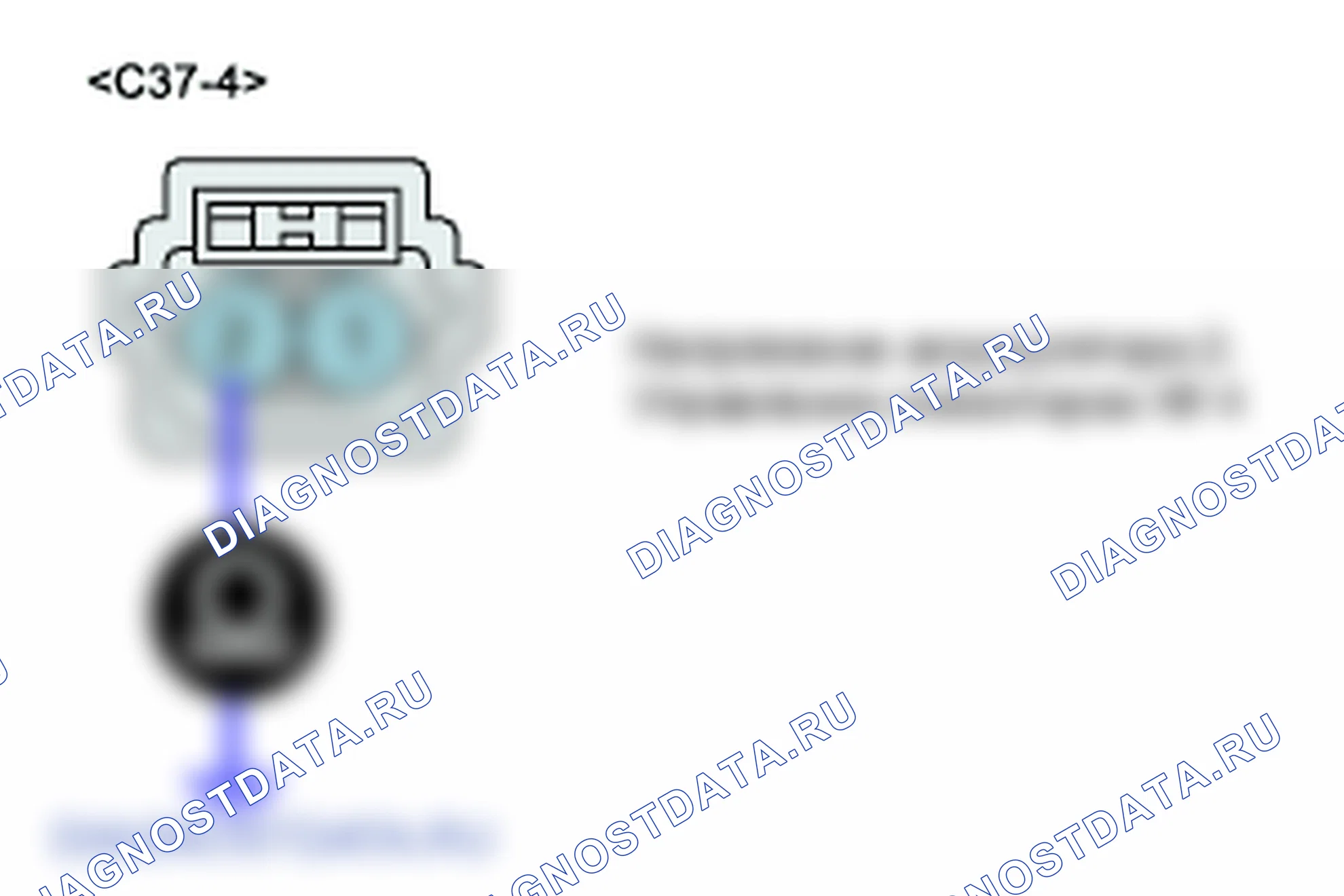P0270: Цилиндр 4 - цепь форсунки низкий. Hyundai Santa Fe CM