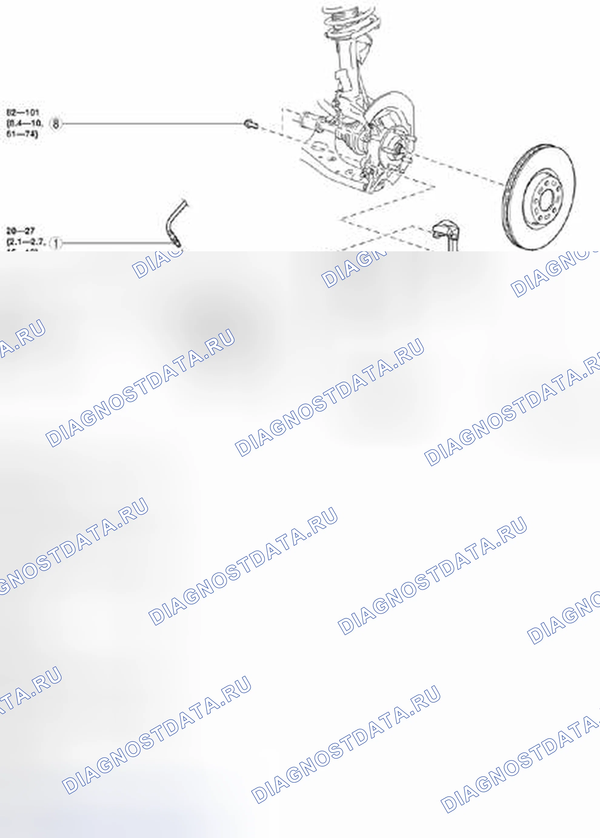 Рис. 14: ДЕМОНТАЖ / МОНТАЖ ПЕРЕДНЕГО ТОРМОЗНОГО ДИСКА [Mzr 2.3 DISI Turbo]. Mazda 3 BL рестайлинг