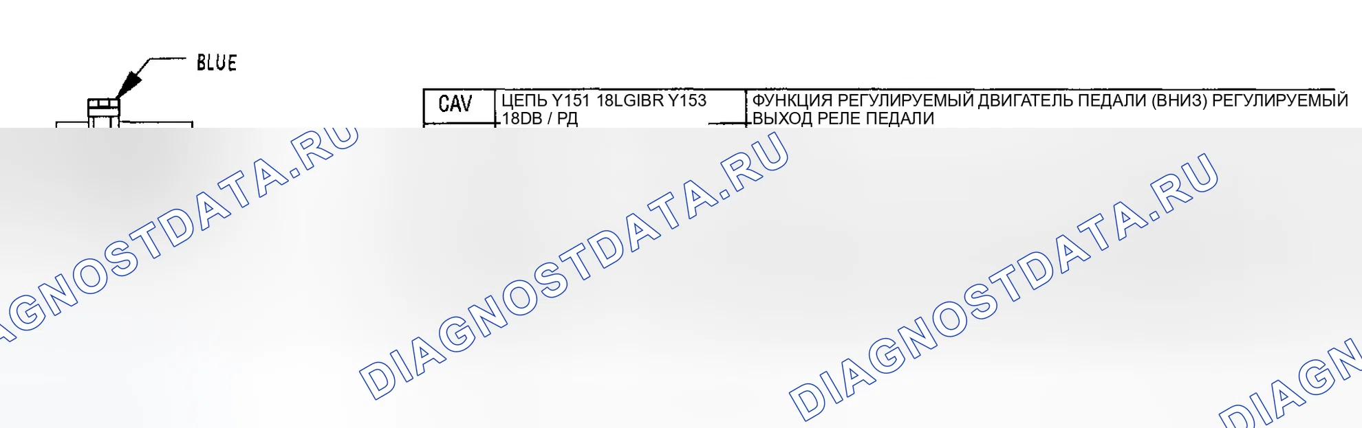 Рис. 68. Dodge Pickup R3500 