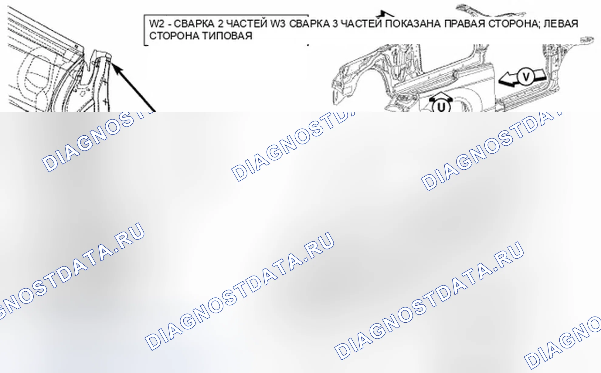 Рис. 430. Dodge Avenger II