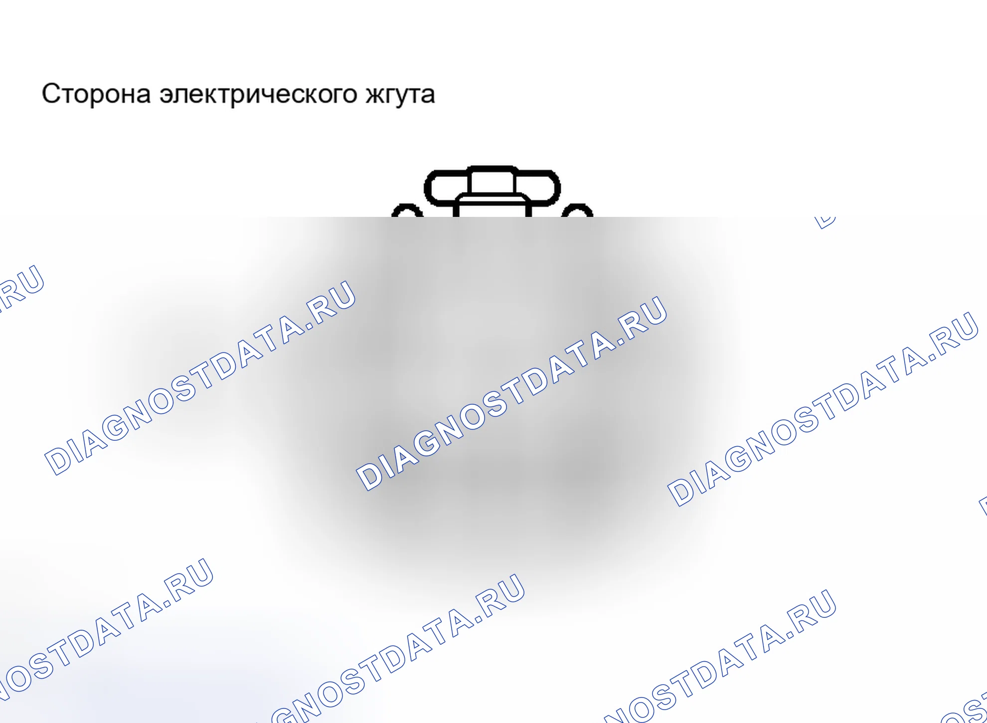 Рис. 100. Toyota RAV4 III