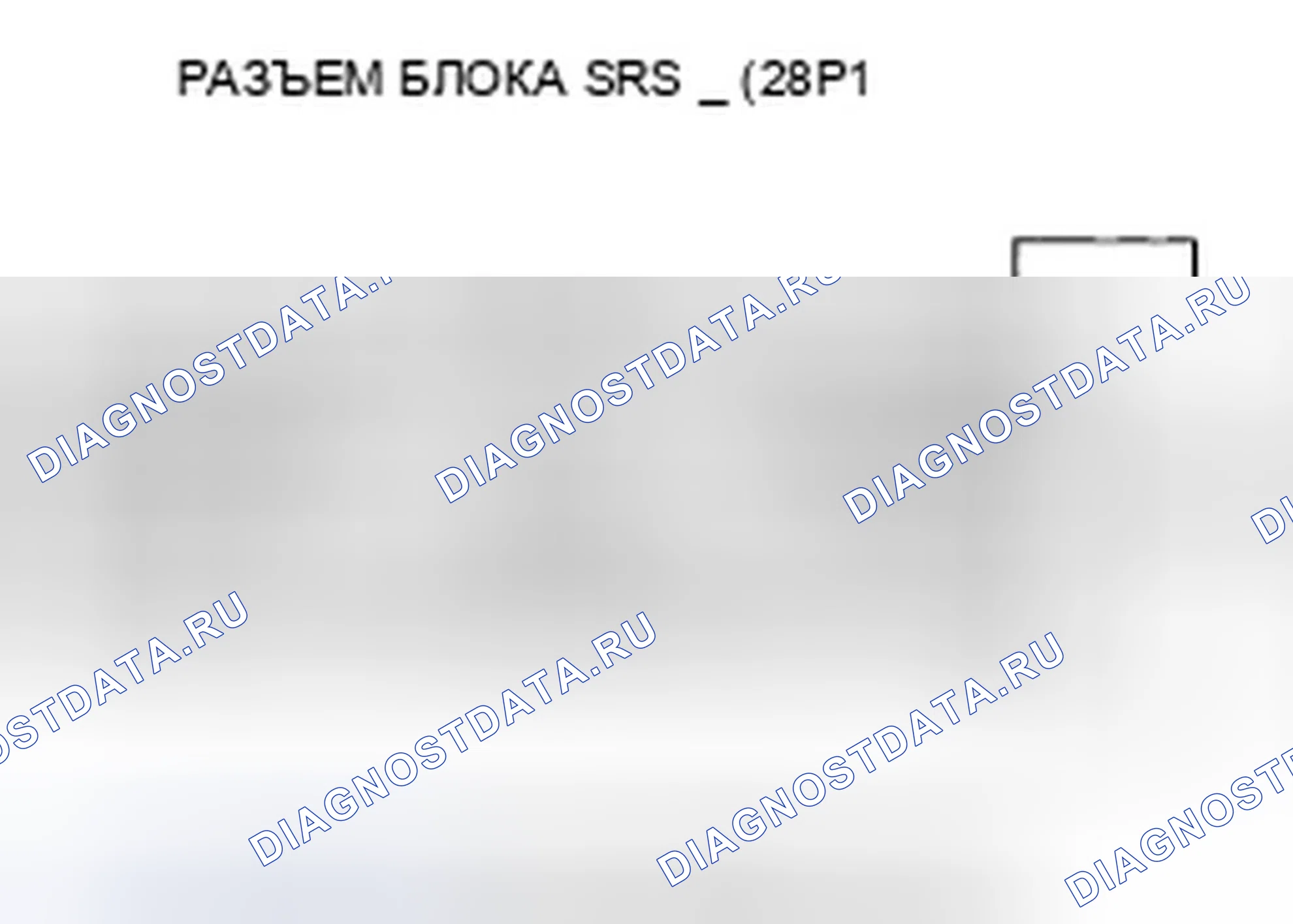 Рис. 114. Honda Element YH2 рестайлинг