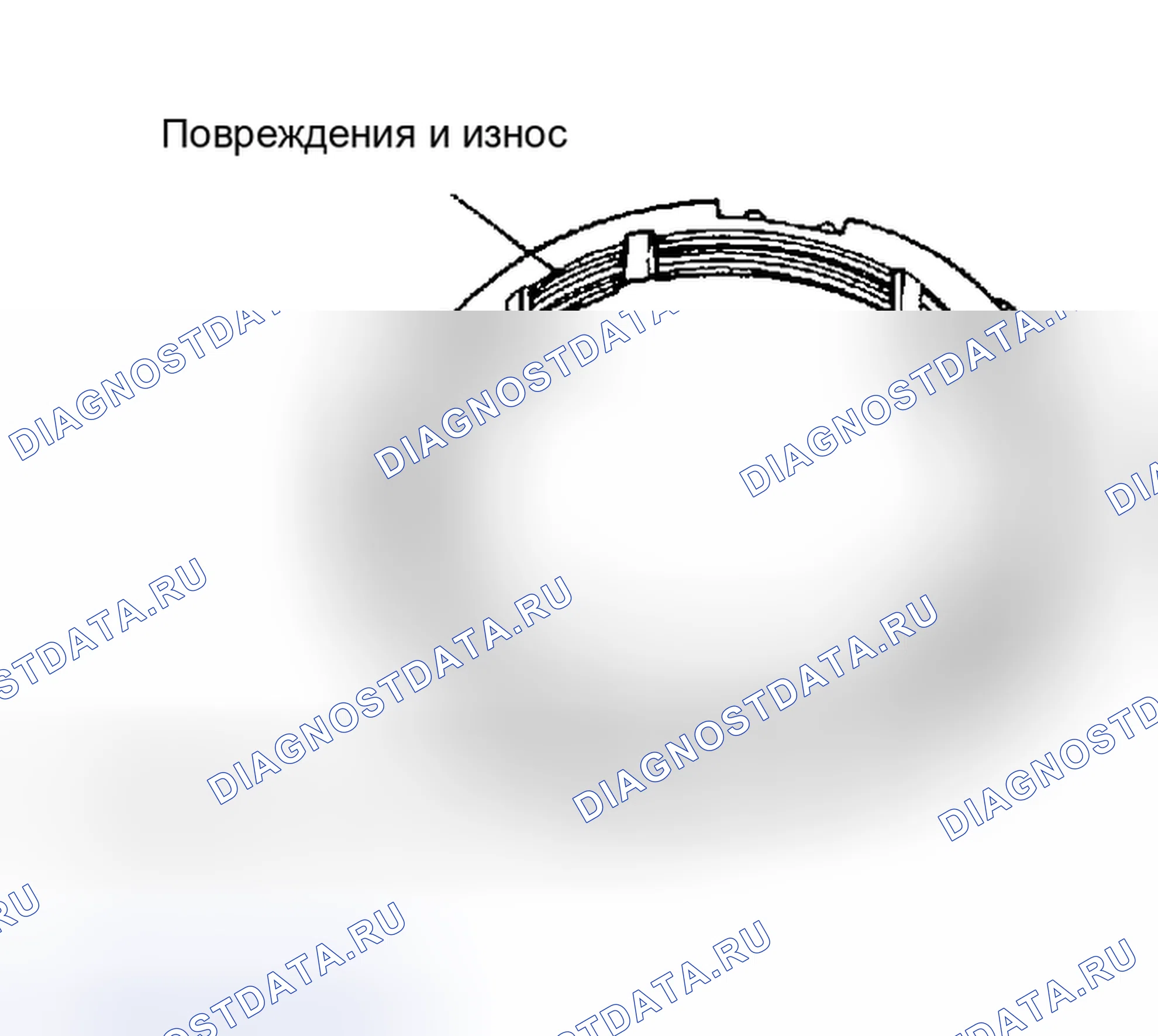 Рис. 80: КОЛЬЦО СИНХРОНИЗАТОРА. Geely Monjaro I