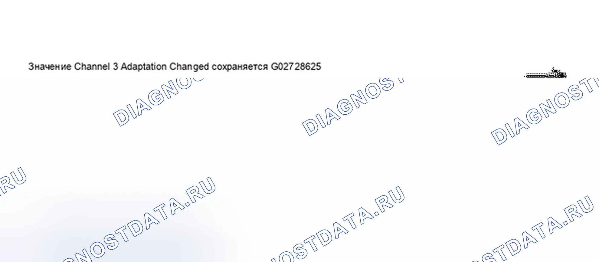 Рис. 79. Audi A8 D3