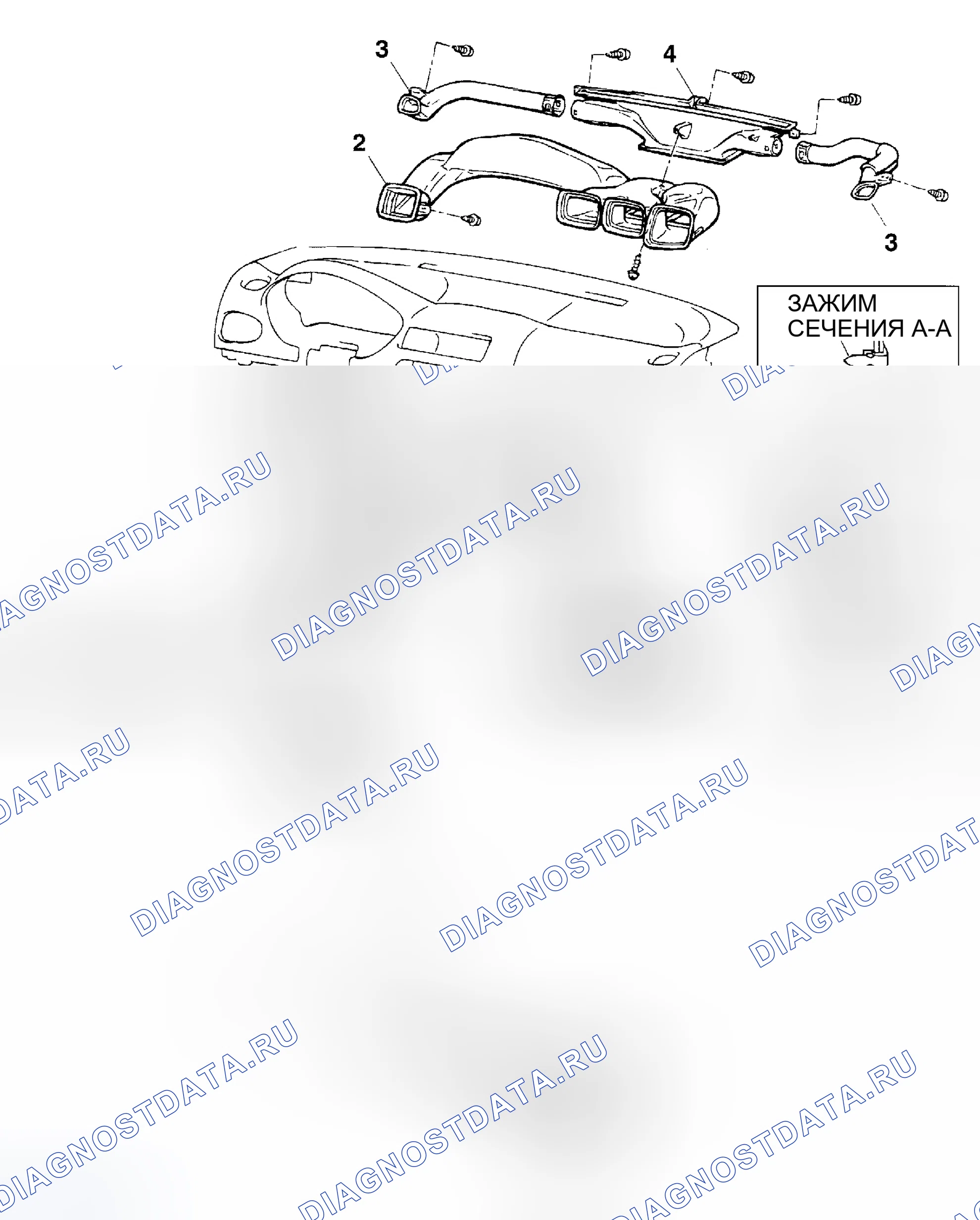 Рис. 61: ДЕМОНТАЖ И МОНТАЖ. Honda CR-X II