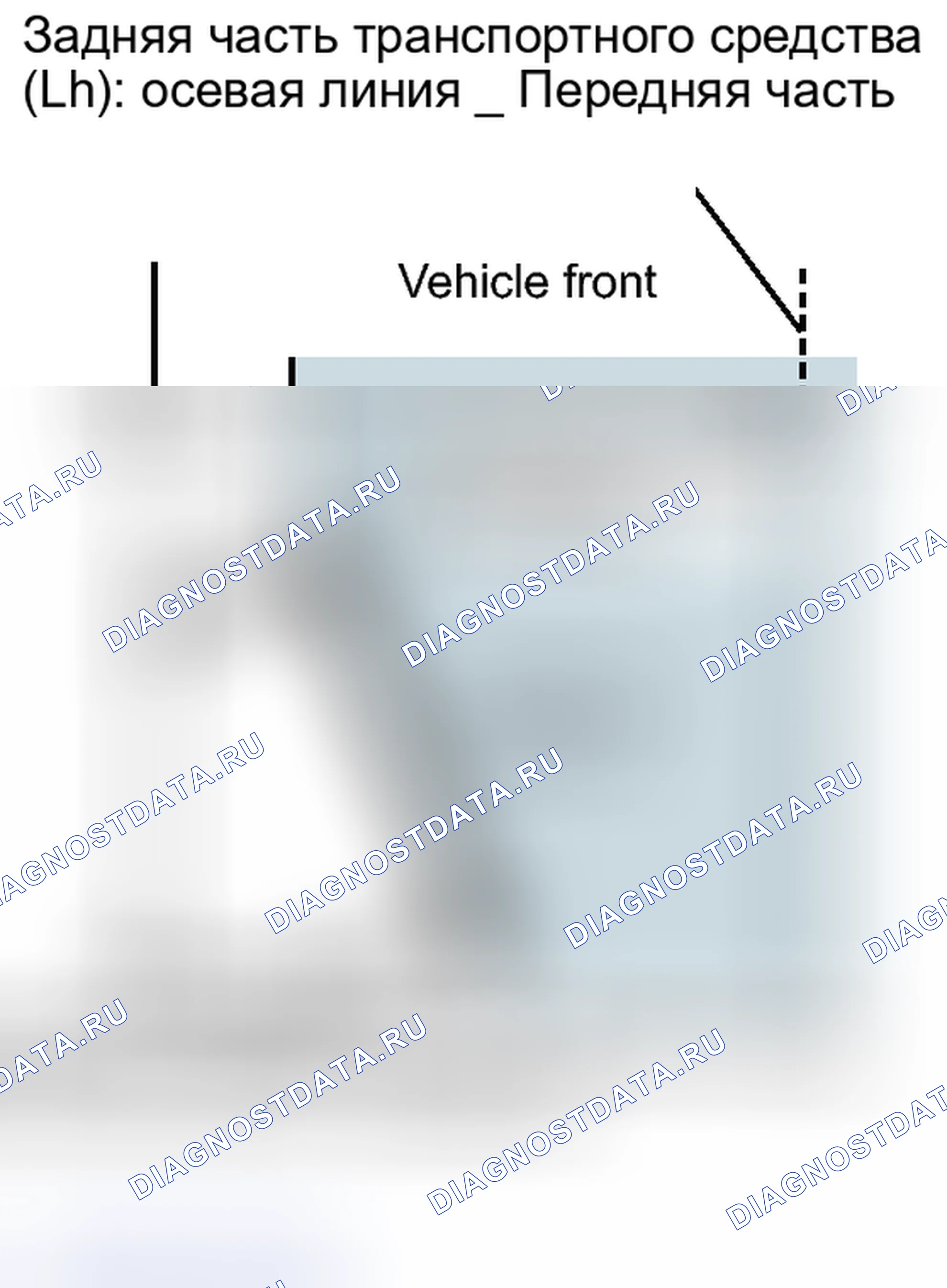 Рис. 349. Toyota Camry XV50