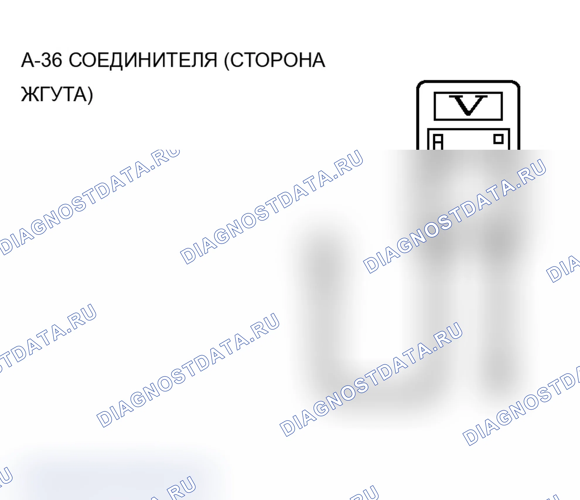 Рис. 20. Mitsubishi Lancer Ralliart IX рестайлинг