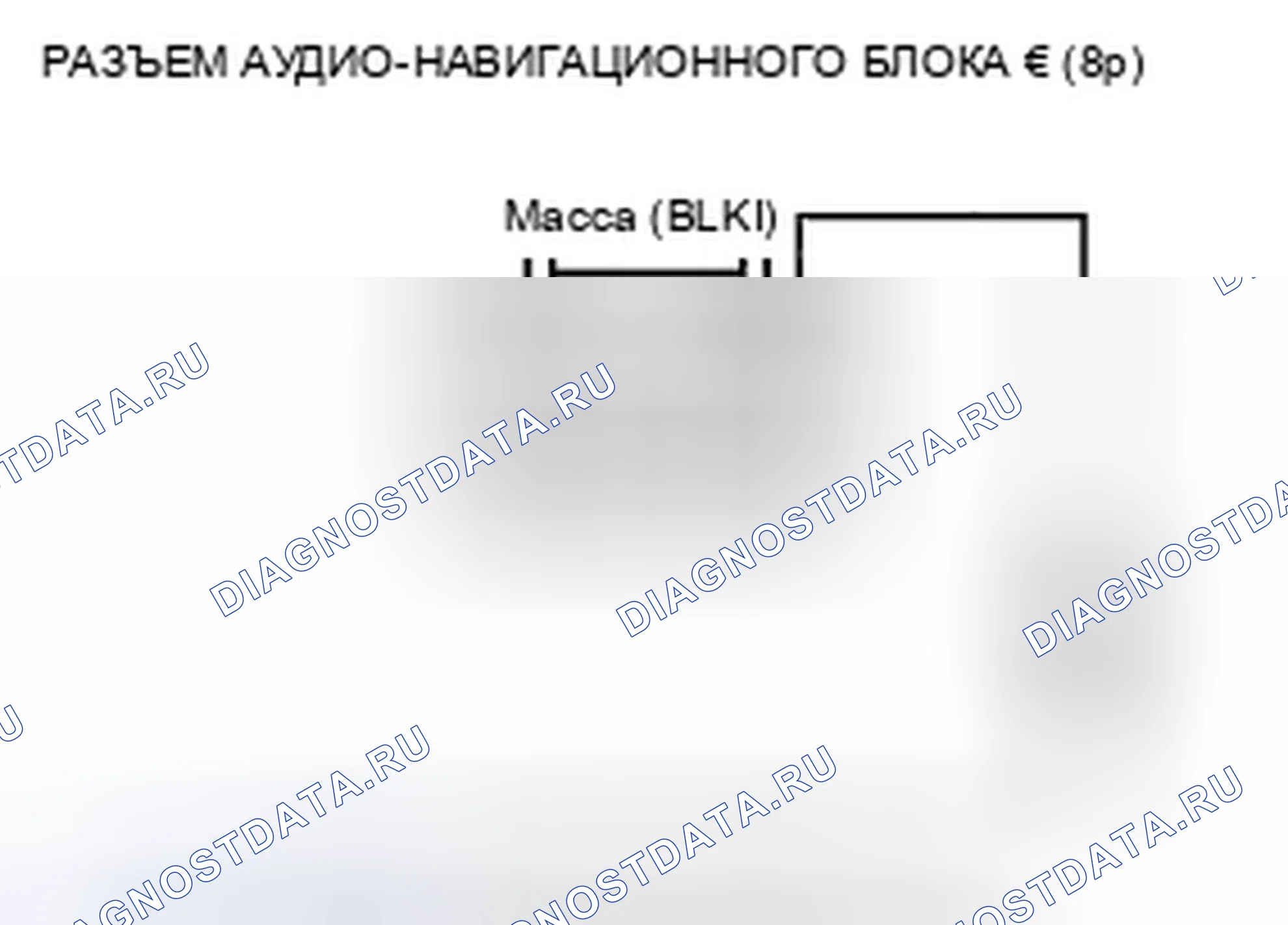 Рис. 263. Honda Insight ZE2