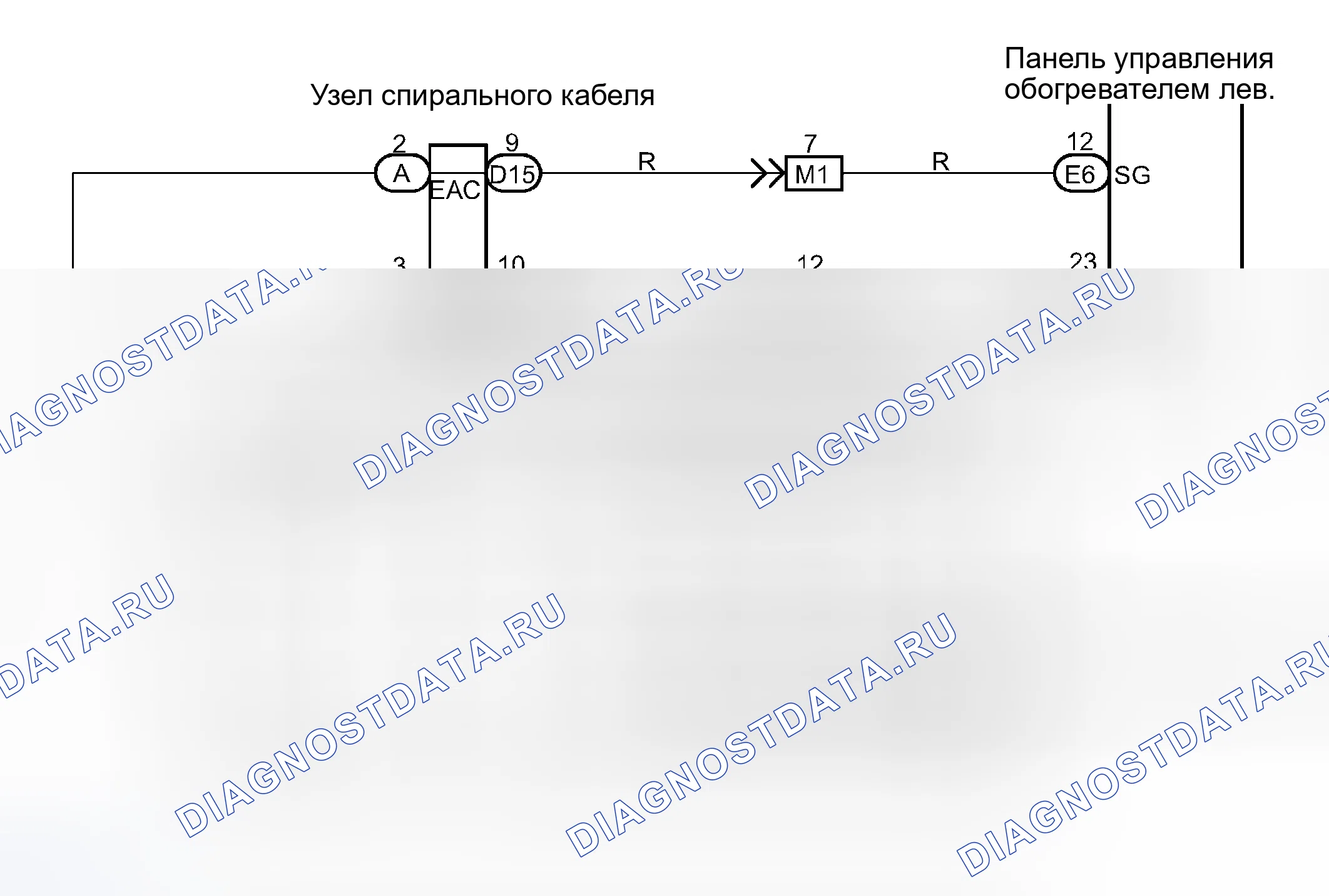 Рис. 152: электросхема. Toyota Avalon XX30